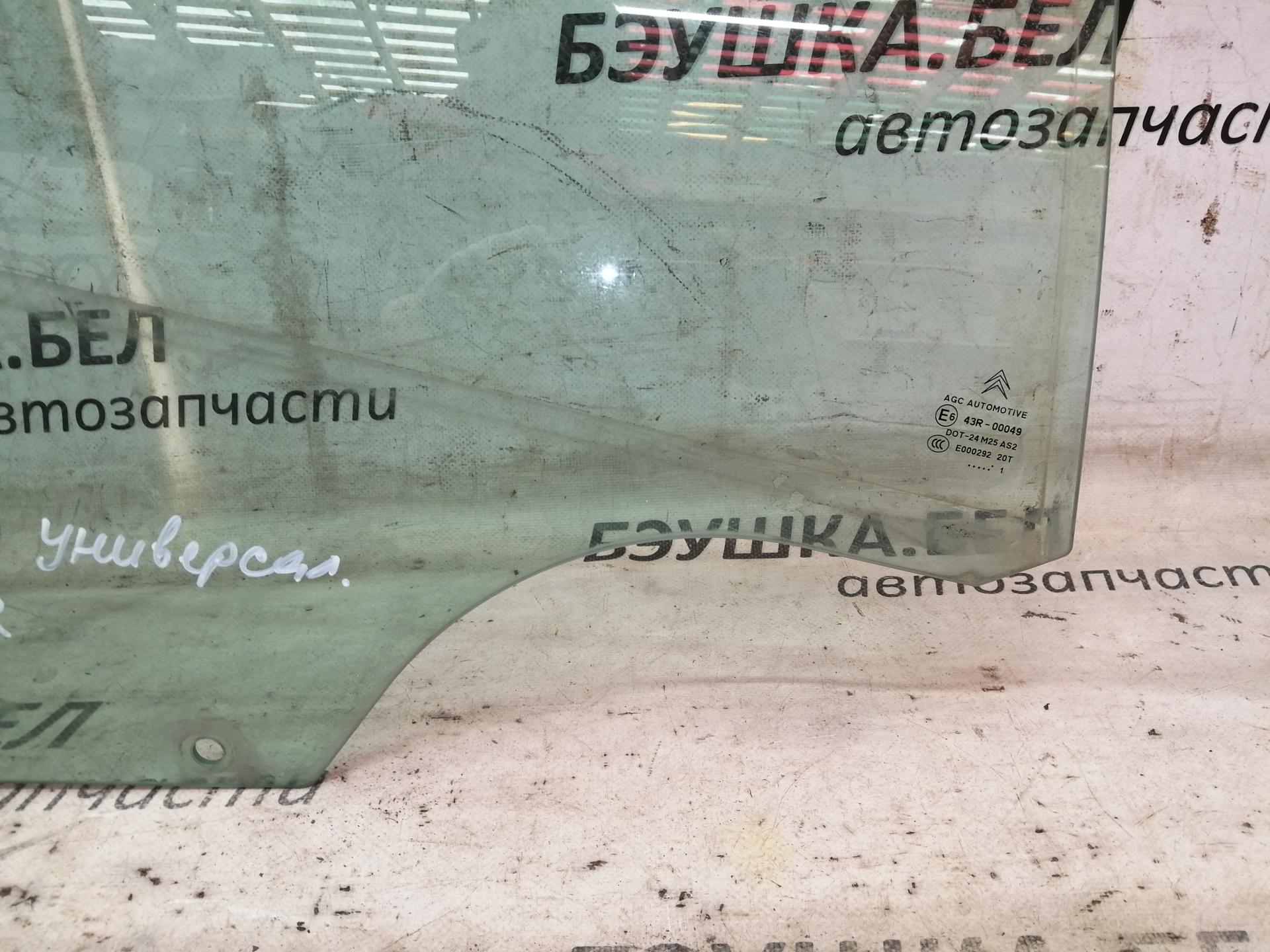 Стекло двери задней правой Citroen C5 1 купить в Беларуси