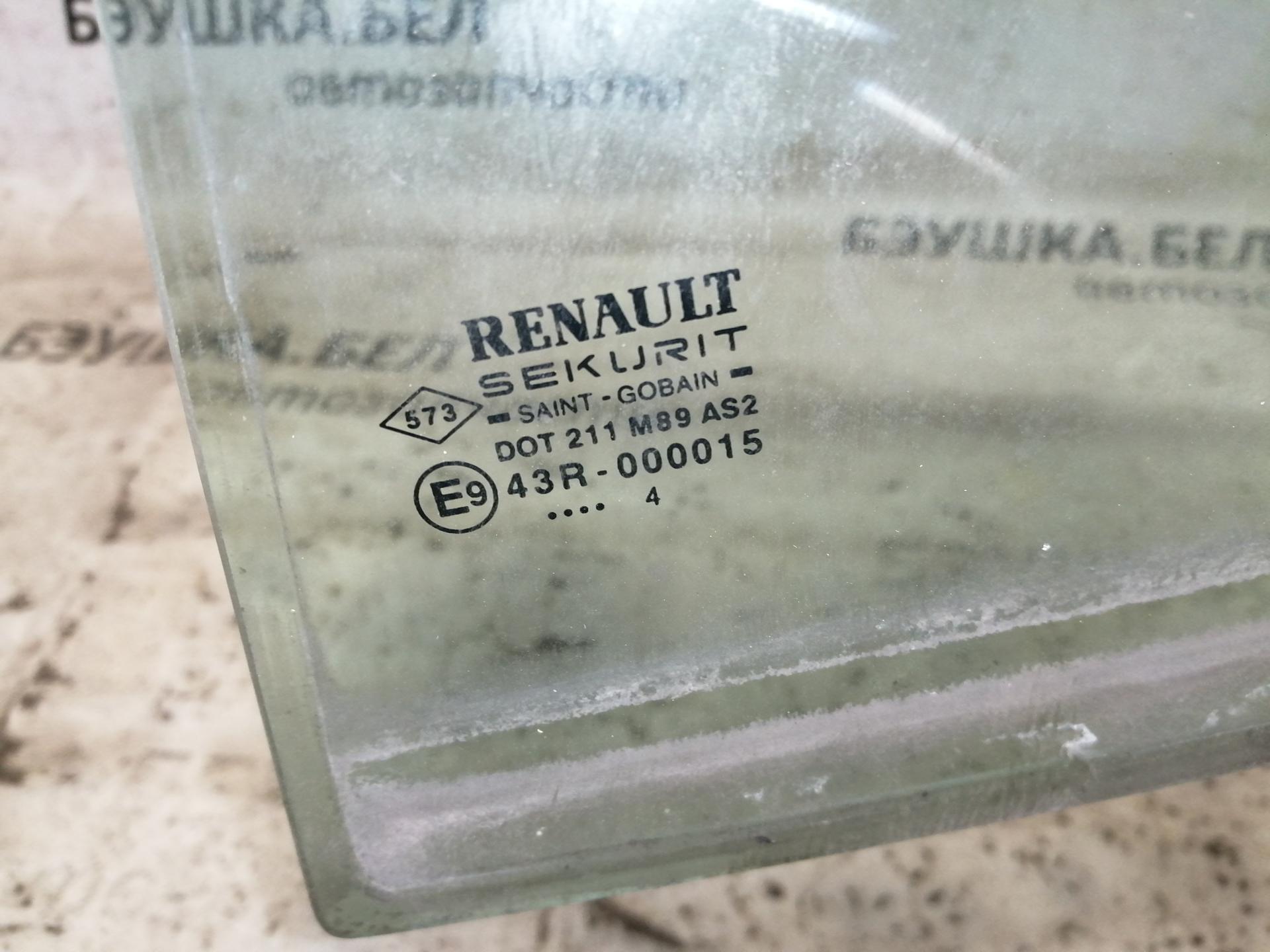Стекло двери задней левой Renault Megane 2 купить в России