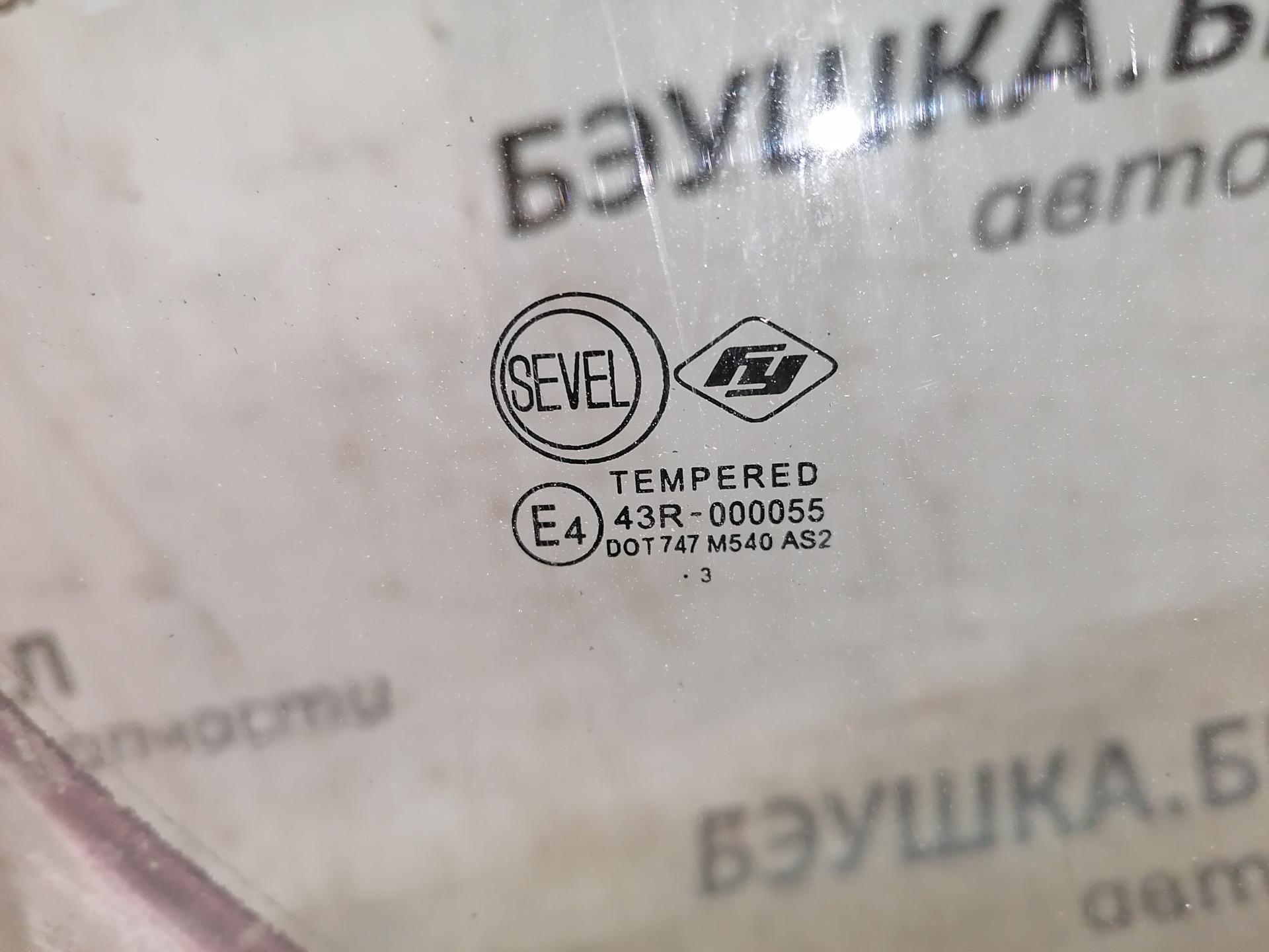 Стекло двери передней правой Citroen Jumper (Relay) 3 купить в России