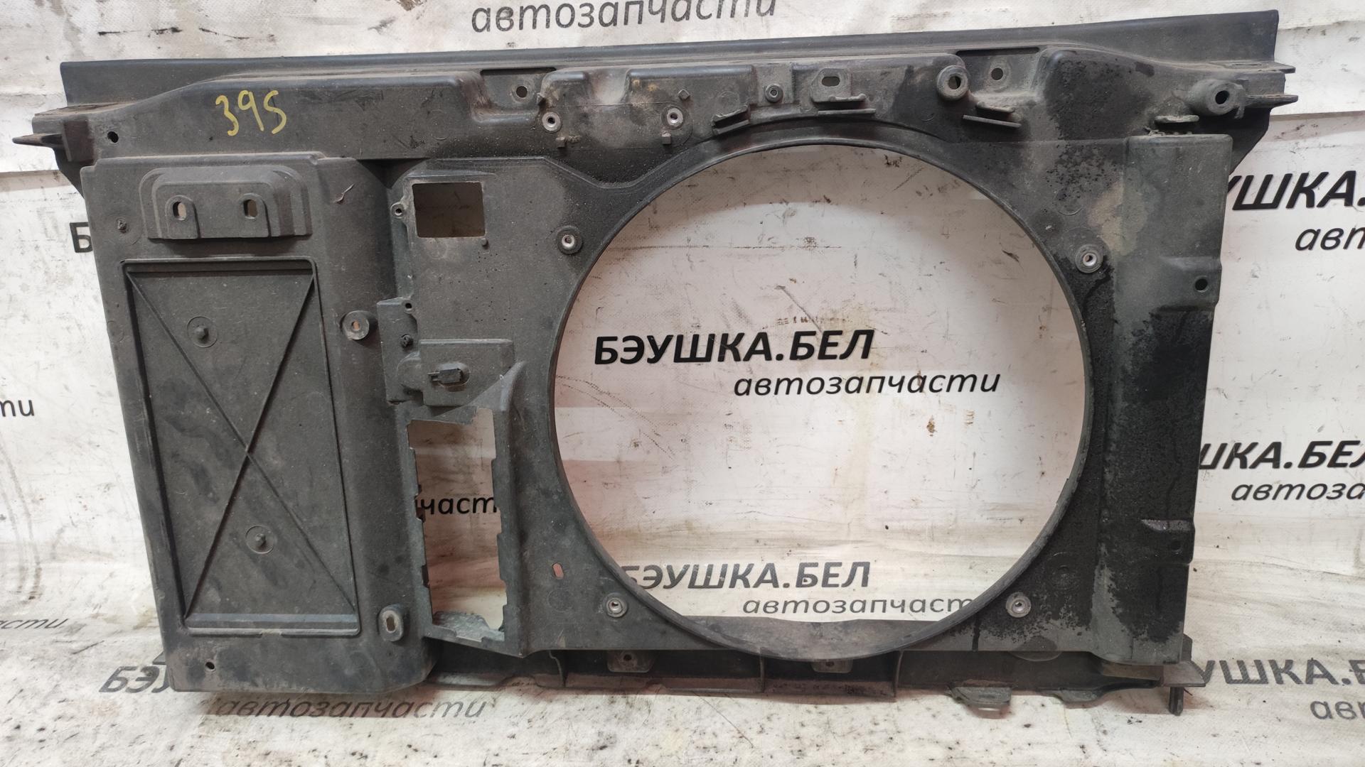 Диффузор вентилятора Peugeot 308 купить в Беларуси