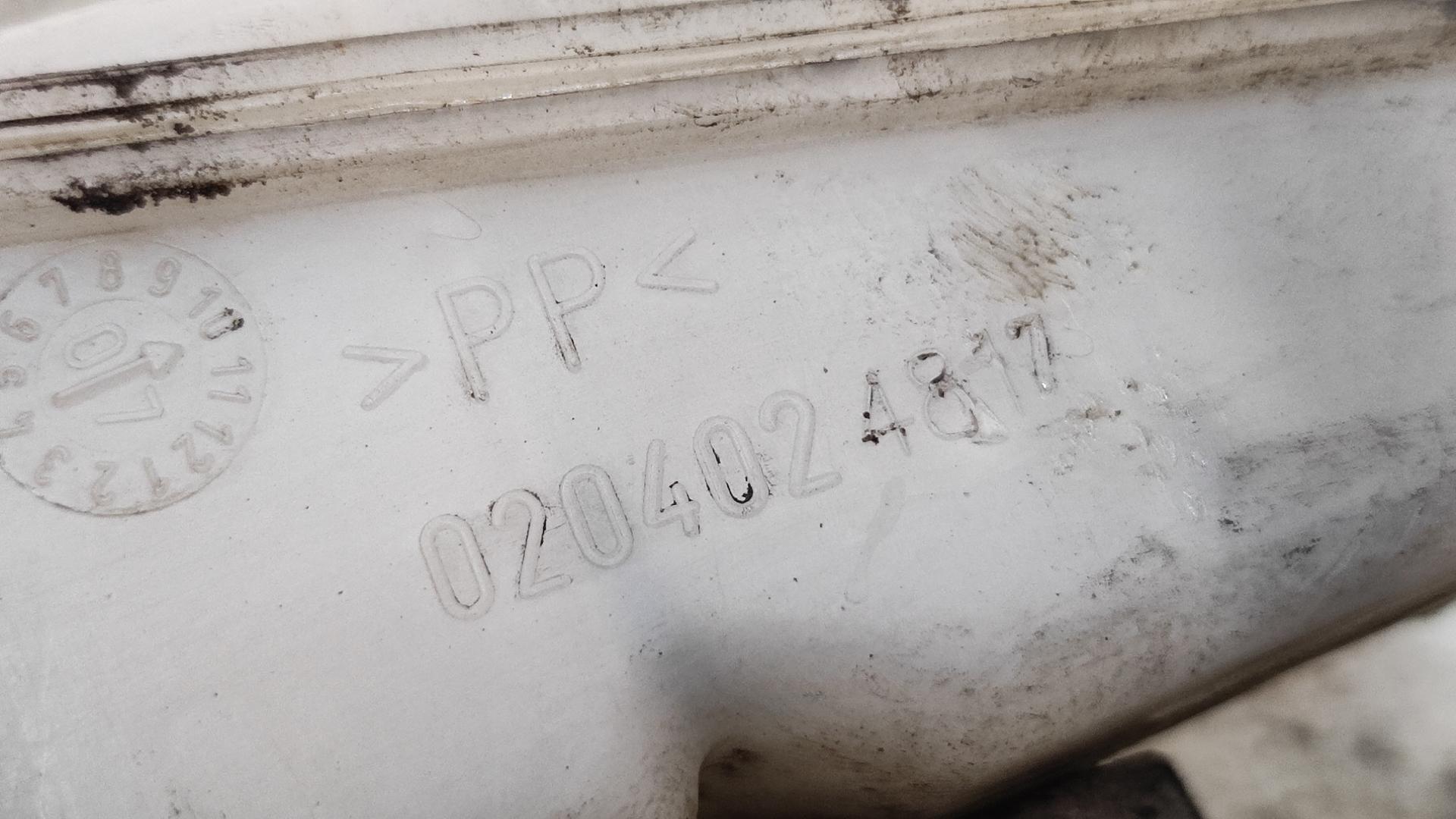 Цилиндр тормозной главный Citroen Picasso купить в России