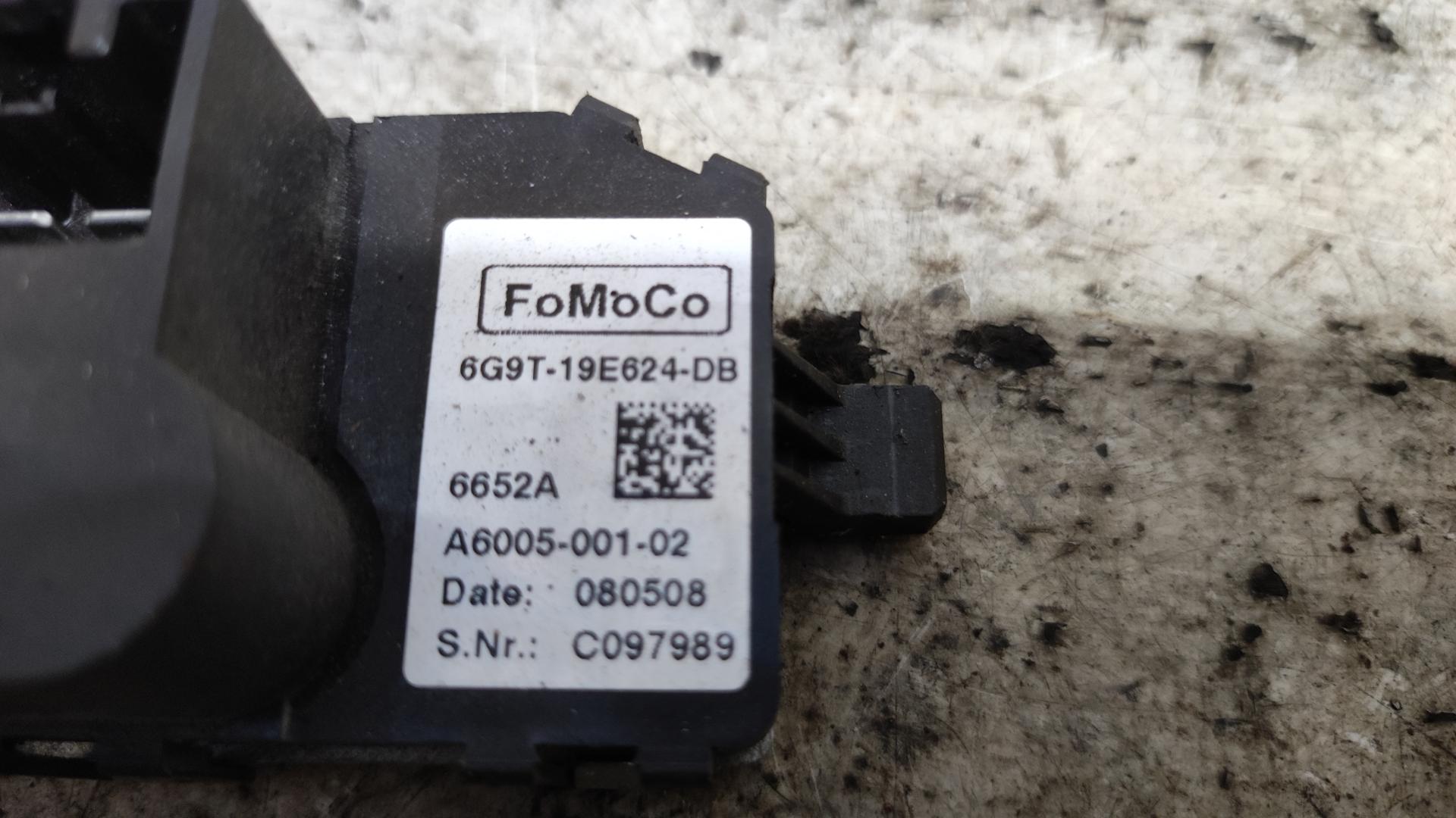 Резистор отопителя (сопротивление печки) Ford S-MAX 1 купить в Беларуси