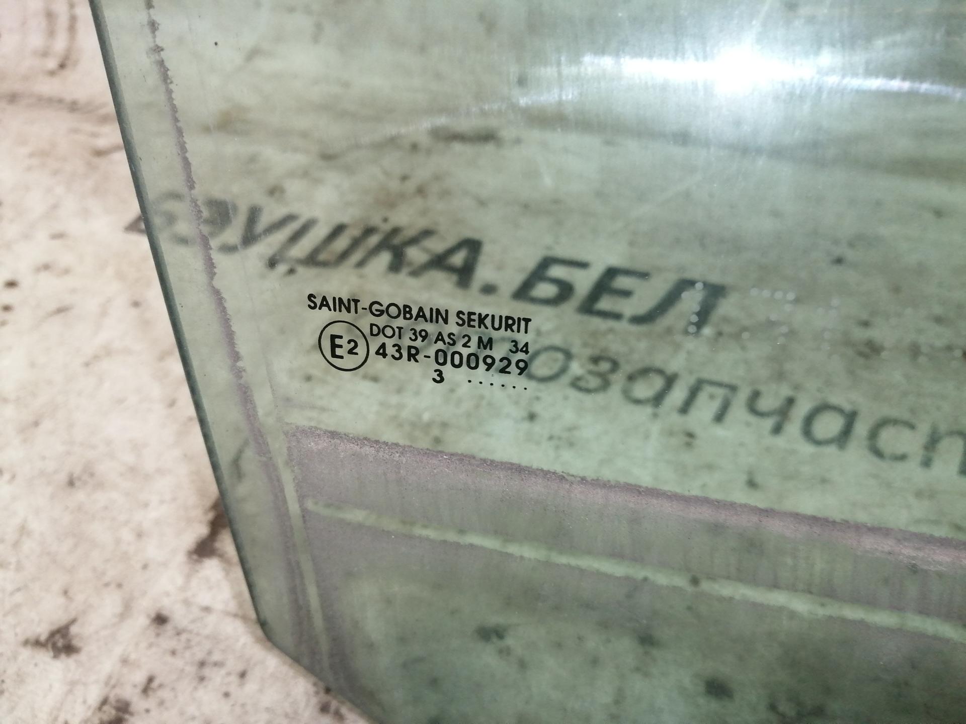 Стекло двери передней правой Citroen C8 купить в Беларуси