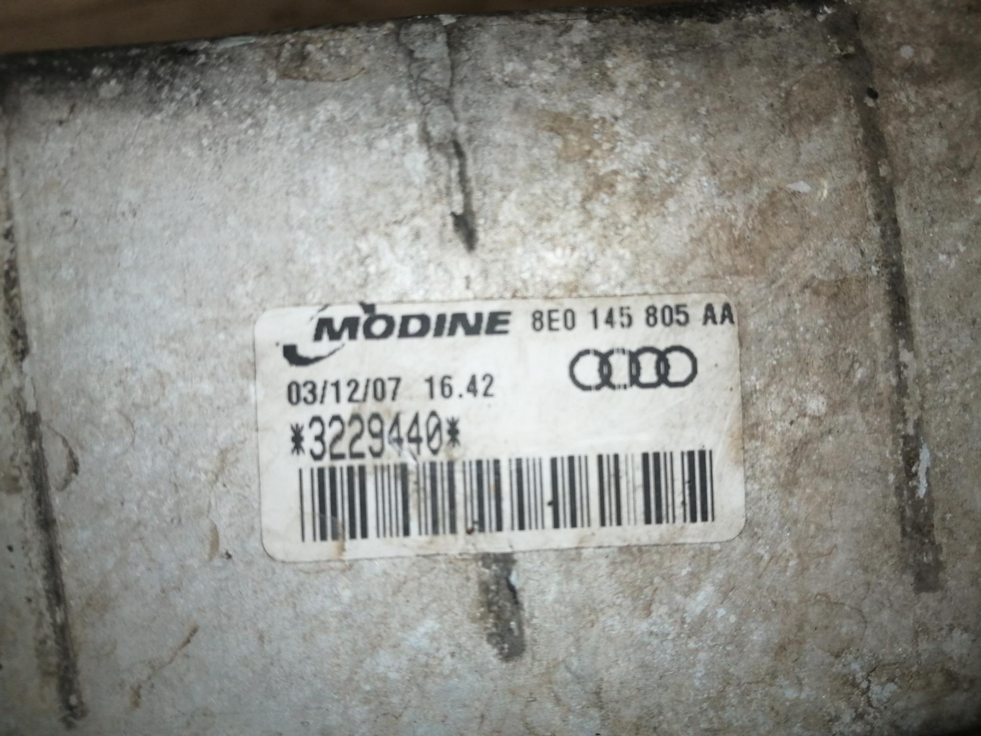 Интеркулер (радиатор интеркулера) Audi A4 B5 купить в России