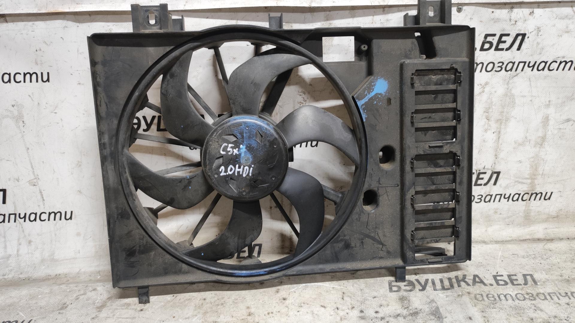 Вентилятор радиатора основного Citroen C5 1 купить в Беларуси