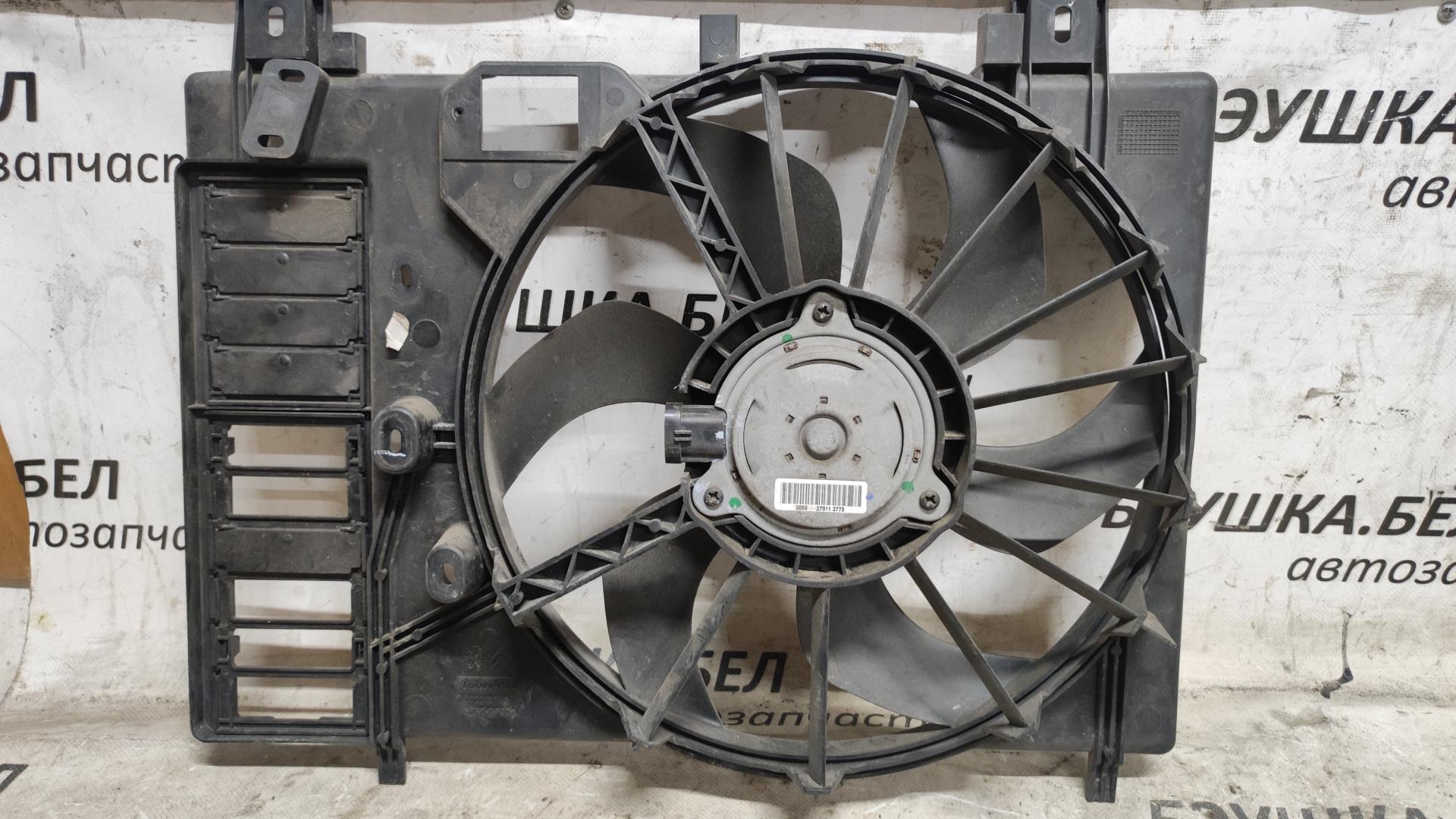 Вентилятор радиатора основного Peugeot 508 купить в России