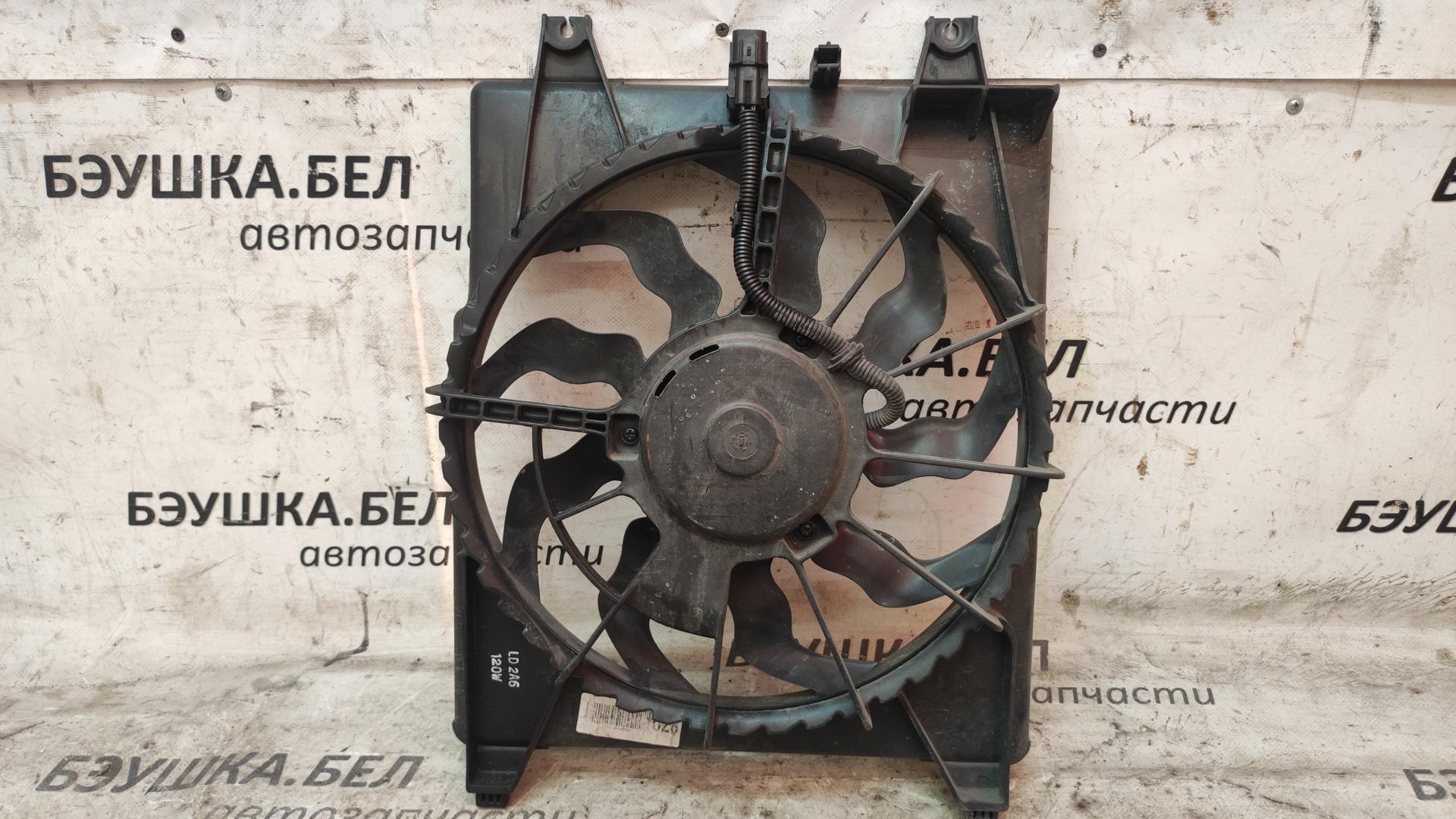 Вентилятор радиатора кондиционера Hyundai H1 1 купить в Беларуси