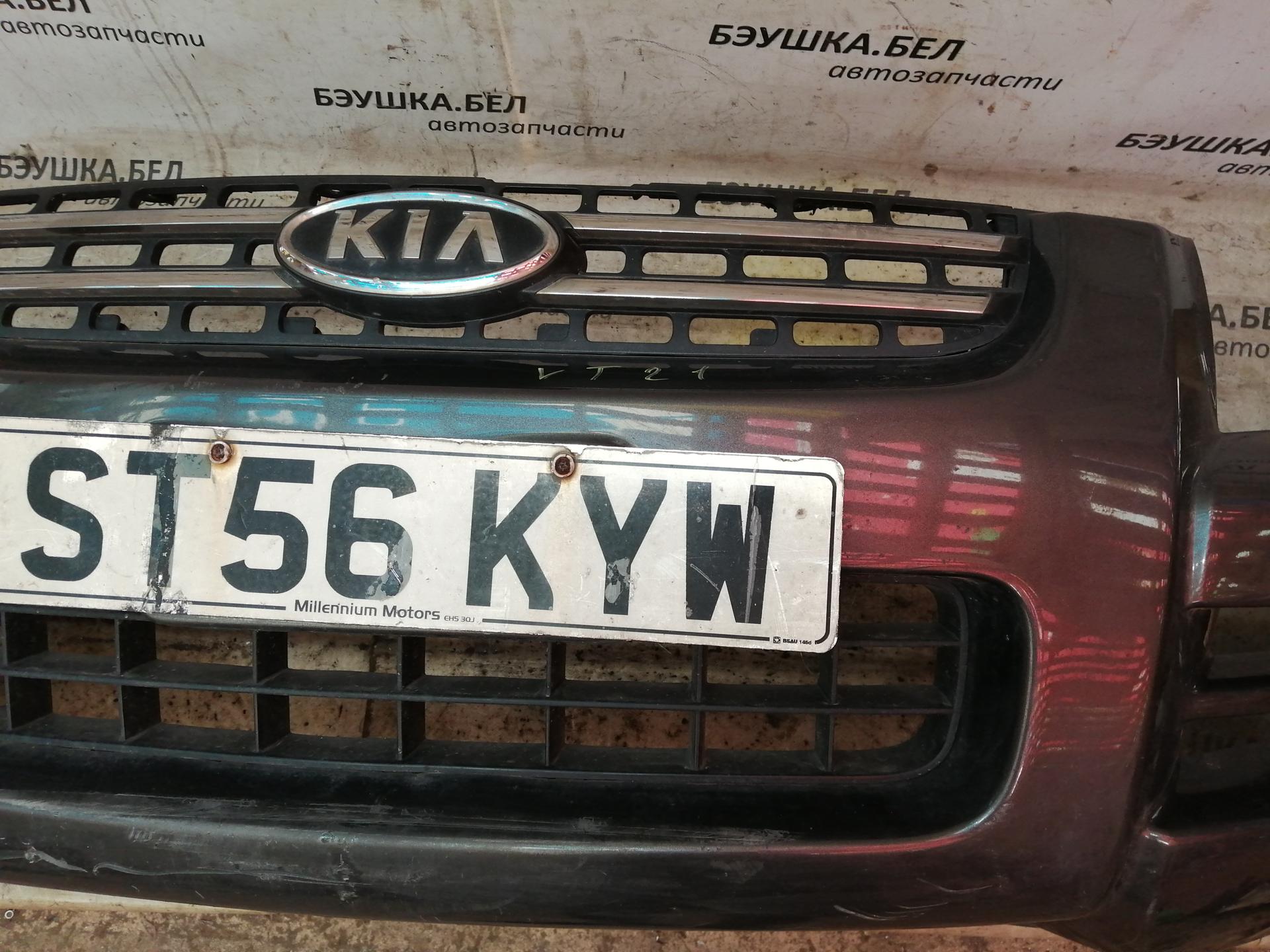 Бампер передний Kia Sportage 1 (JA) купить в Беларуси
