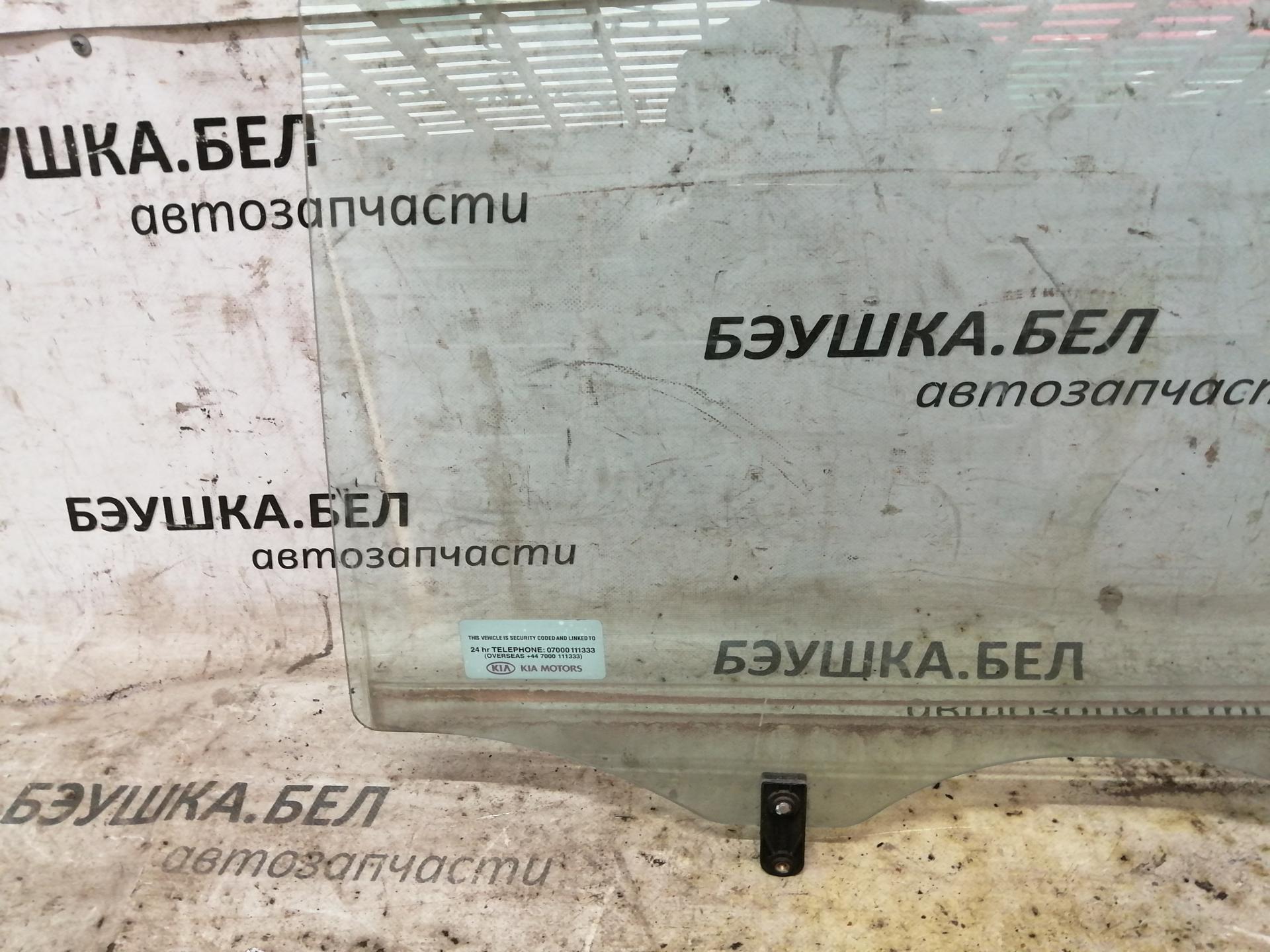 Стекло двери задней левой Kia Sportage 1 (JA) купить в Беларуси