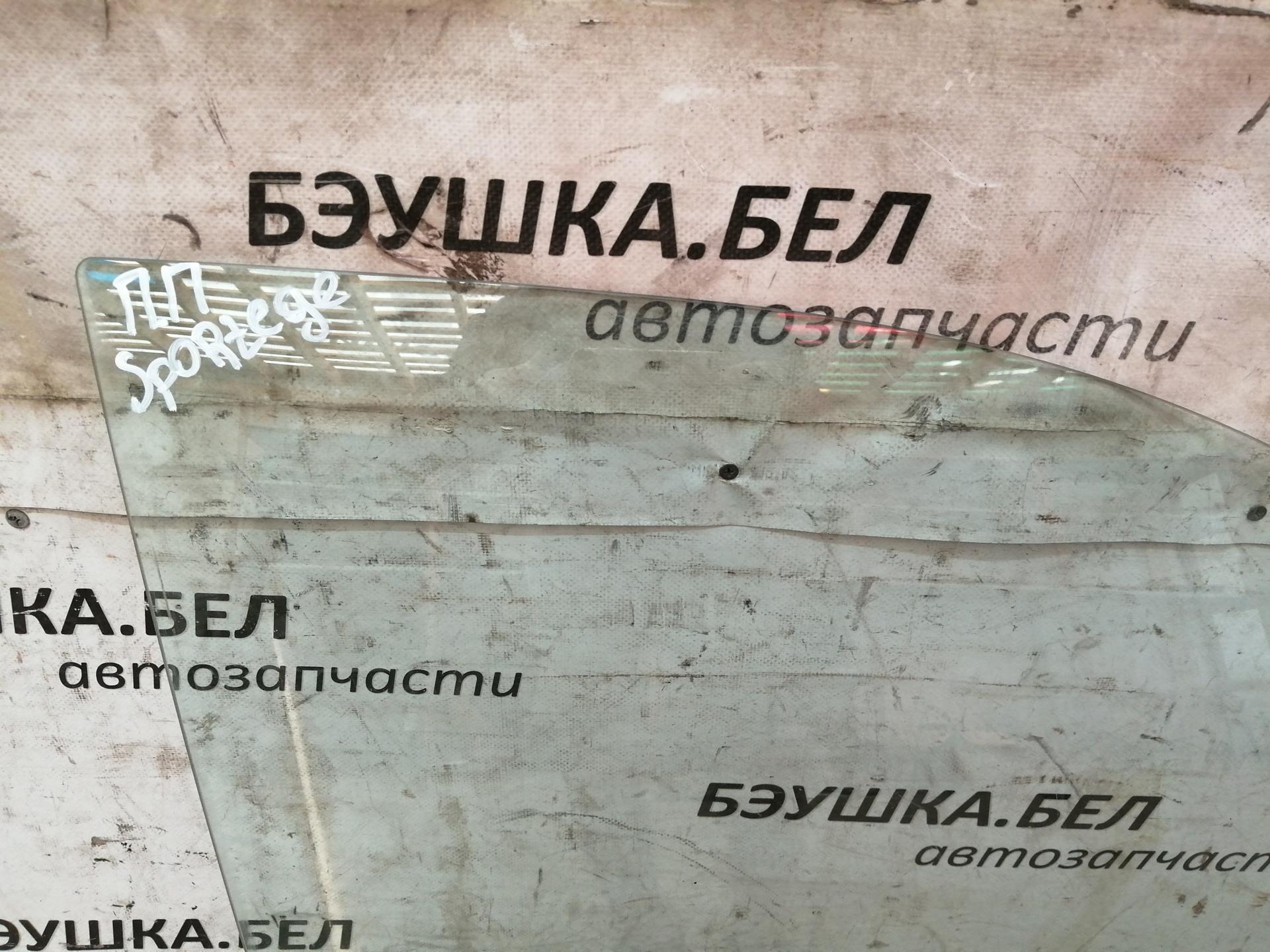 Стекло двери передней правой Kia Sportage 1 (JA) купить в России