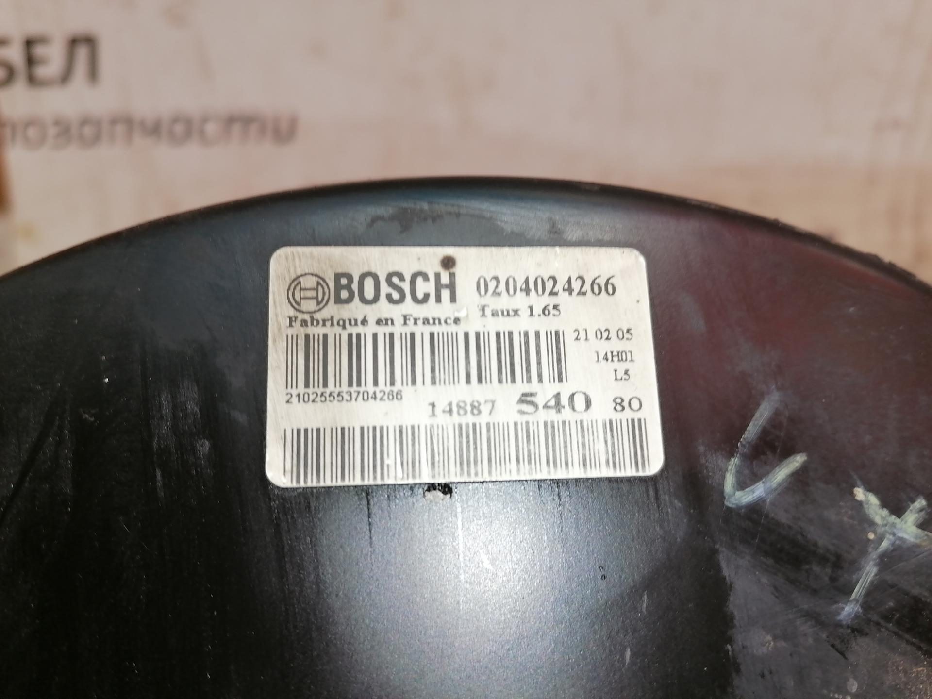 Усилитель тормозов вакуумный Peugeot 807 купить в России