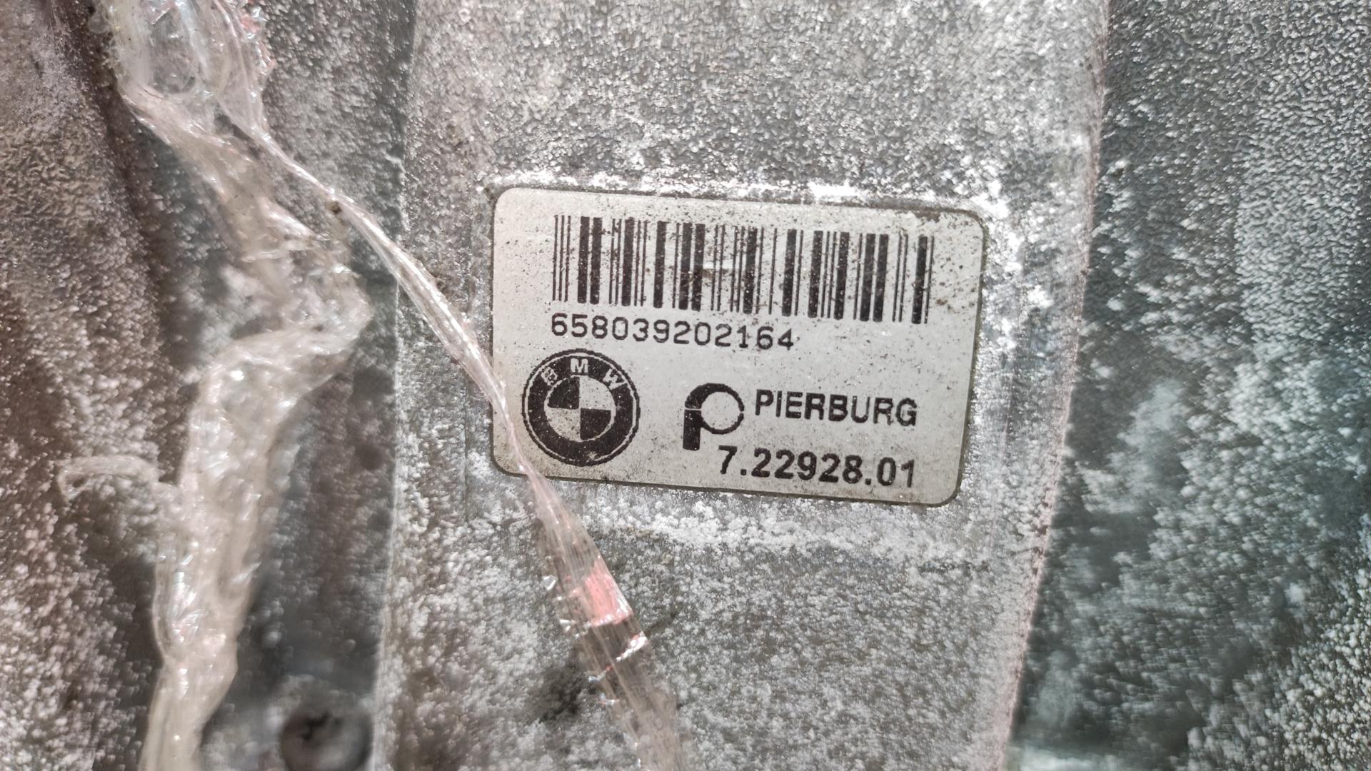 Коллектор впускной BMW 7-Series (E65/E66) купить в Беларуси