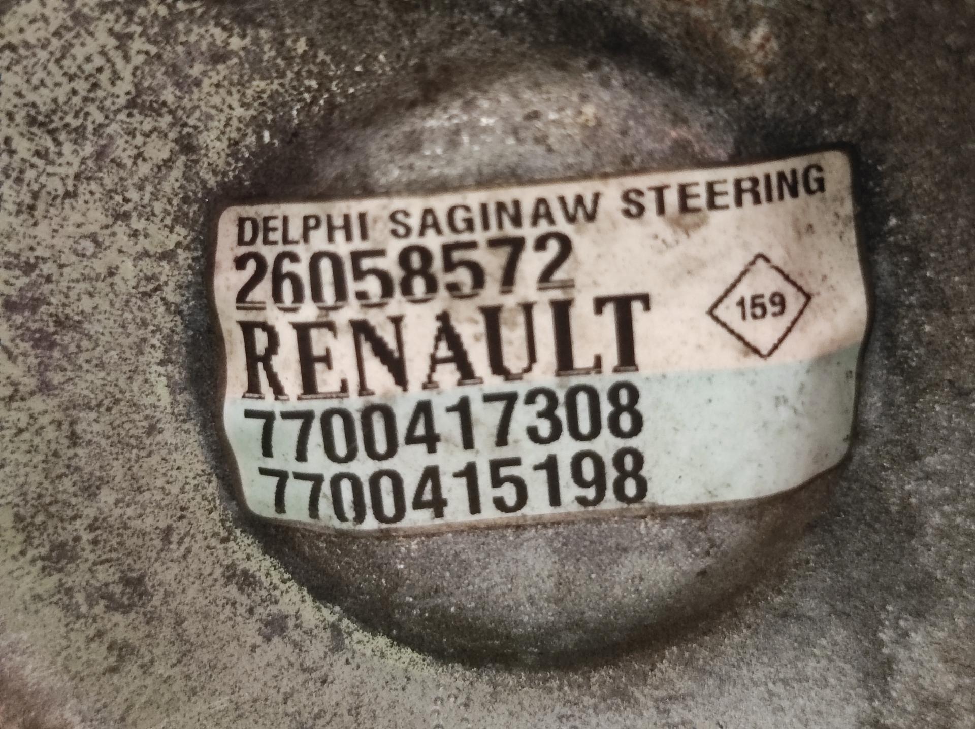 Насос гидроусилителя руля (ГУР) Renault Laguna 2 купить в России