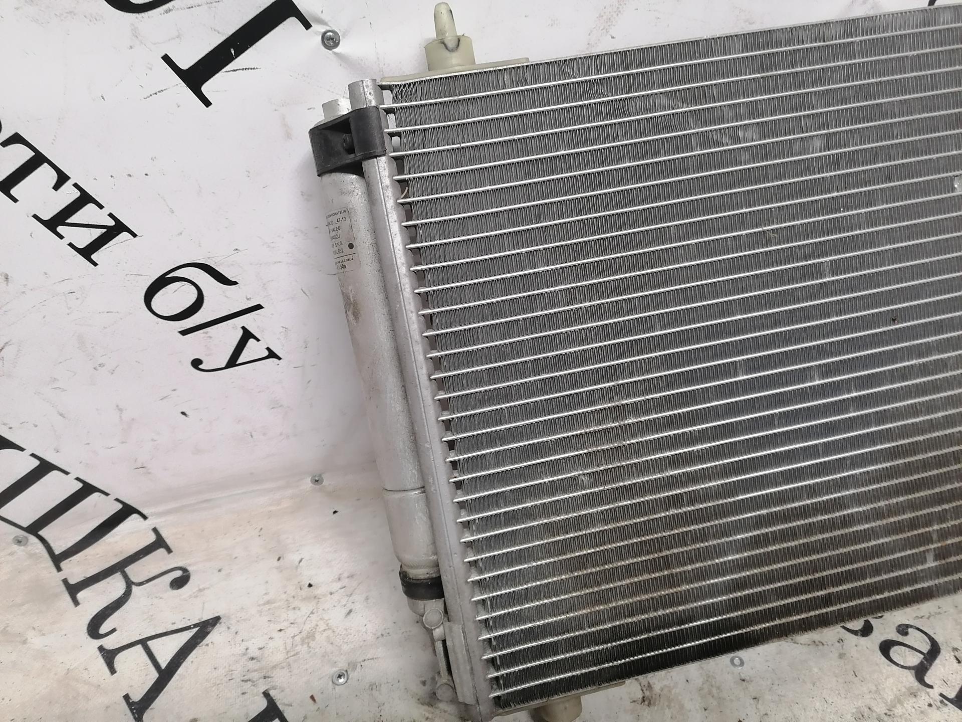 Радиатор кондиционера к Citroen Xsara Picasso, 2003, купить | DT-16668_2000001136263. Фото #6