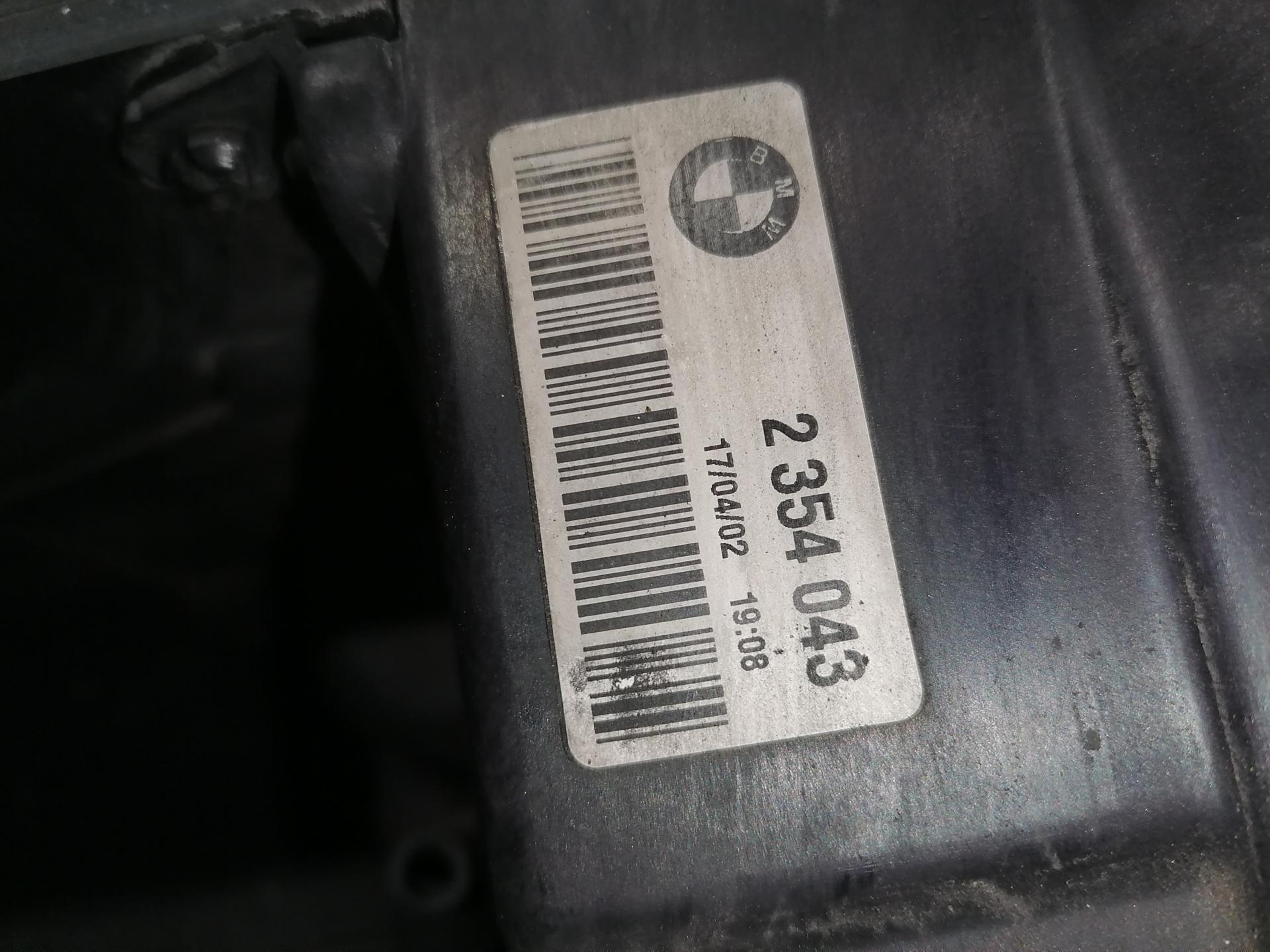 Диффузор вентилятора BMW 3-Series (E46) купить в Беларуси