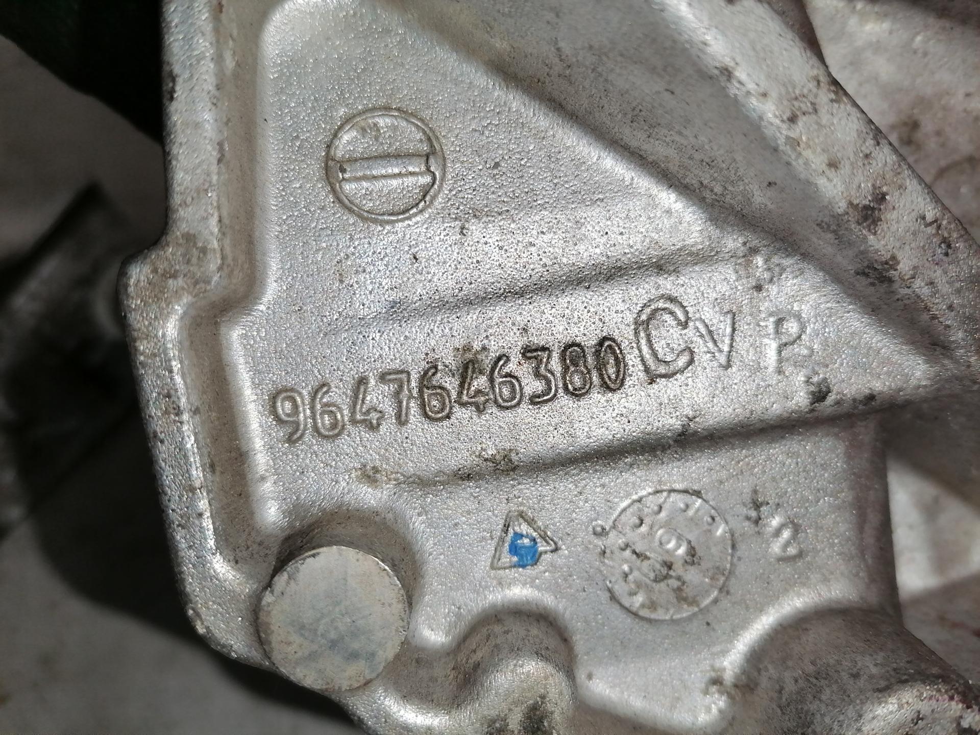 Кронштейн двигателя (лапа крепления) Citroen C5 1 купить в России