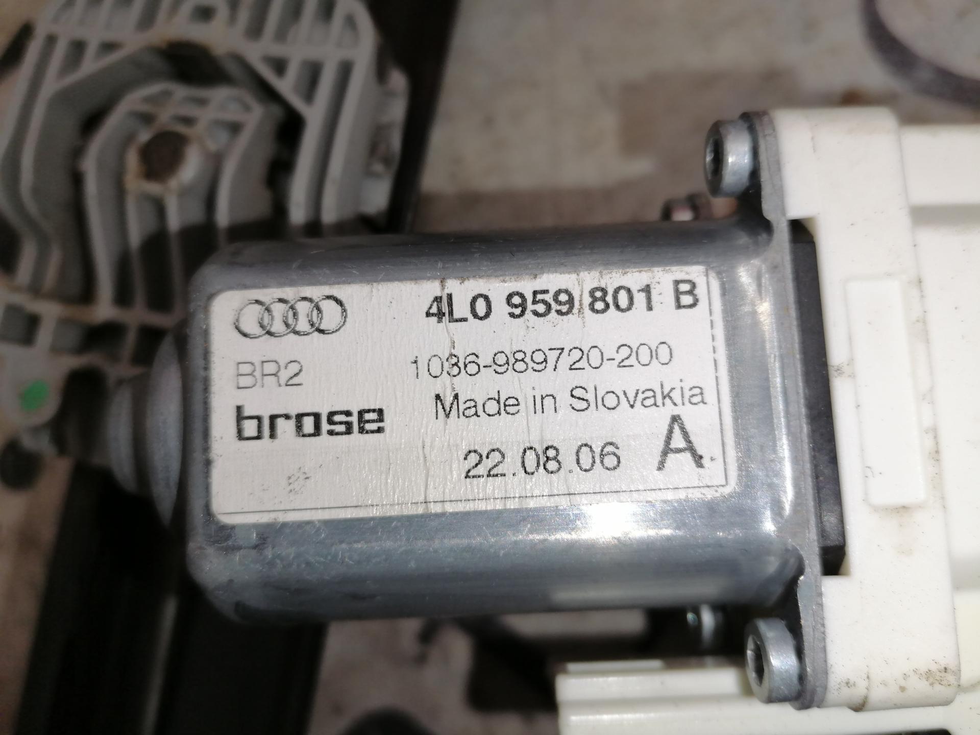 Стеклоподъемник крышки (двери) багажника Audi Q7 4L купить в Беларуси