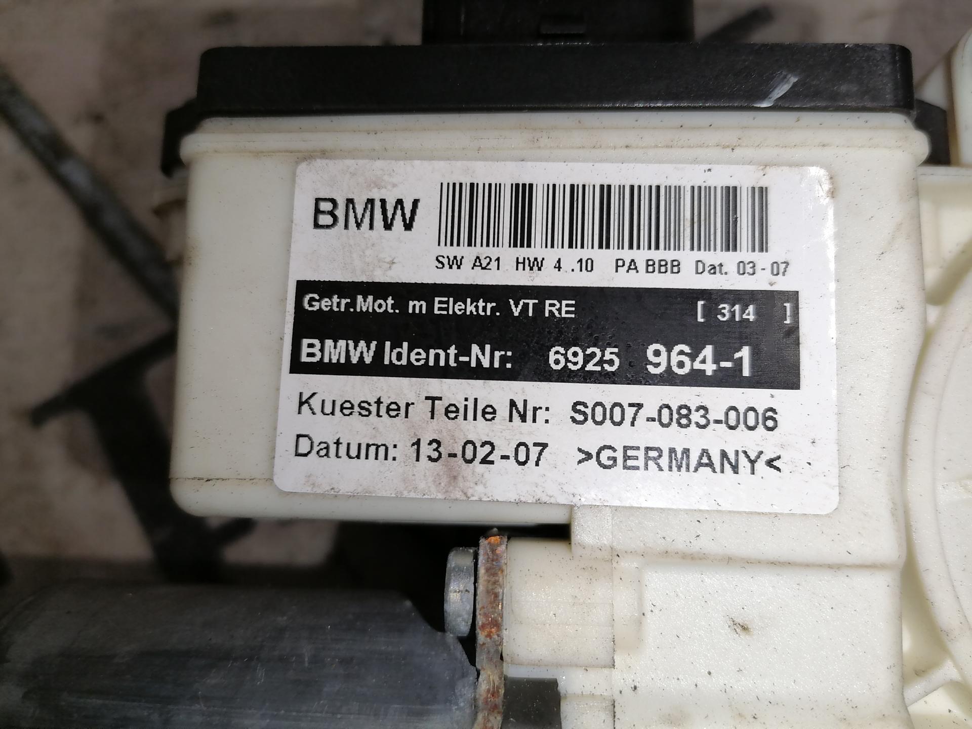 Стеклоподъемник механический двери передней правой BMW X3 (E83) купить в России