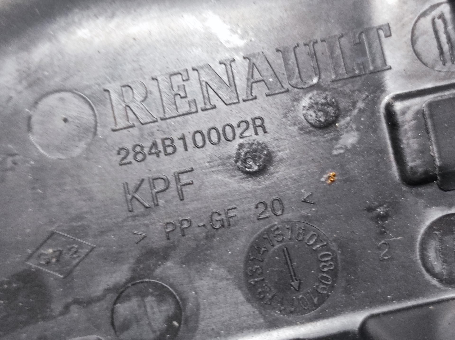 Блок предохранителей Renault Scenic 1 купить в России