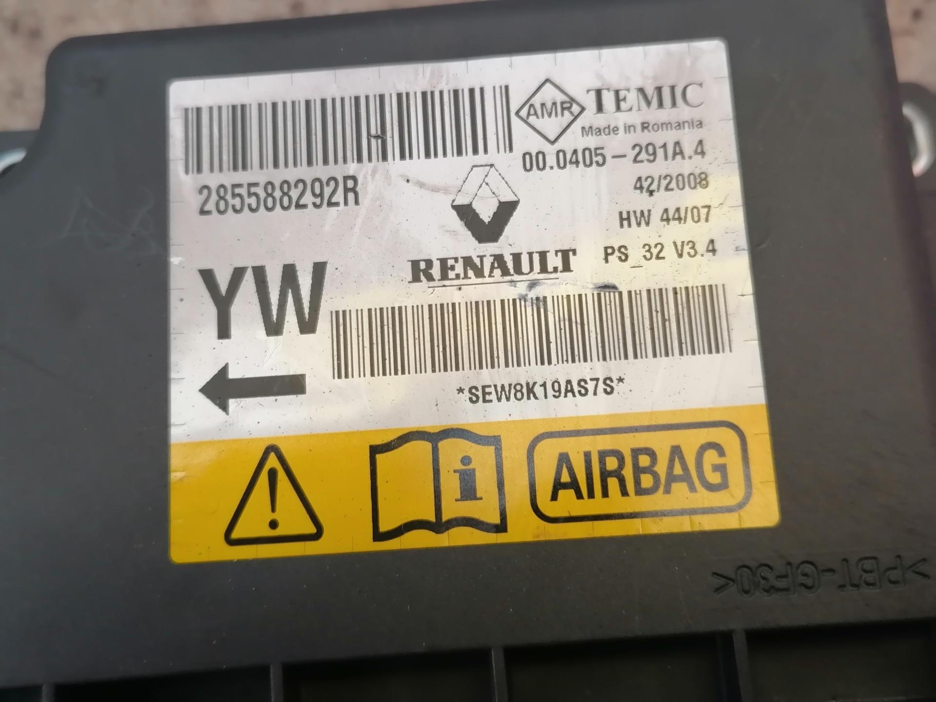 Блок управления Air Bag Renault Megane 2 купить в России