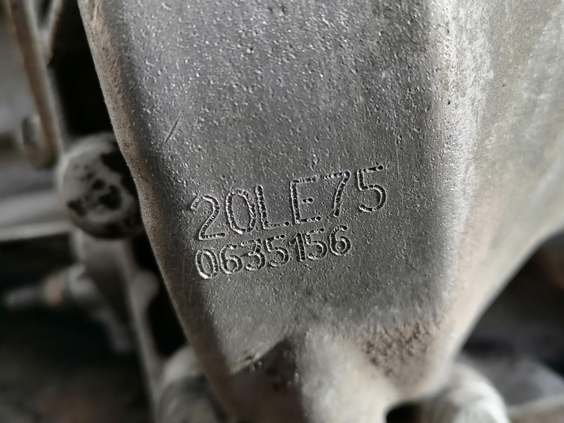 КПП 5ст (механическая коробка) Peugeot 607 купить в России