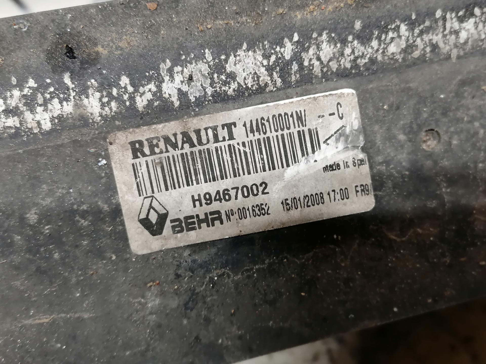 Интеркулер (радиатор интеркулера) Renault Laguna 2 купить в России