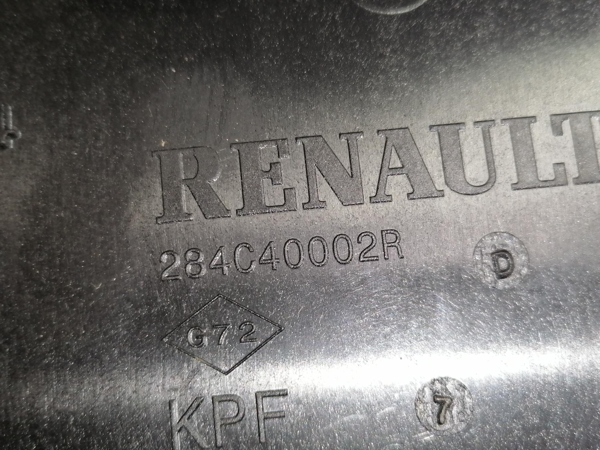 Блок предохранителей Renault Scenic 3 купить в России