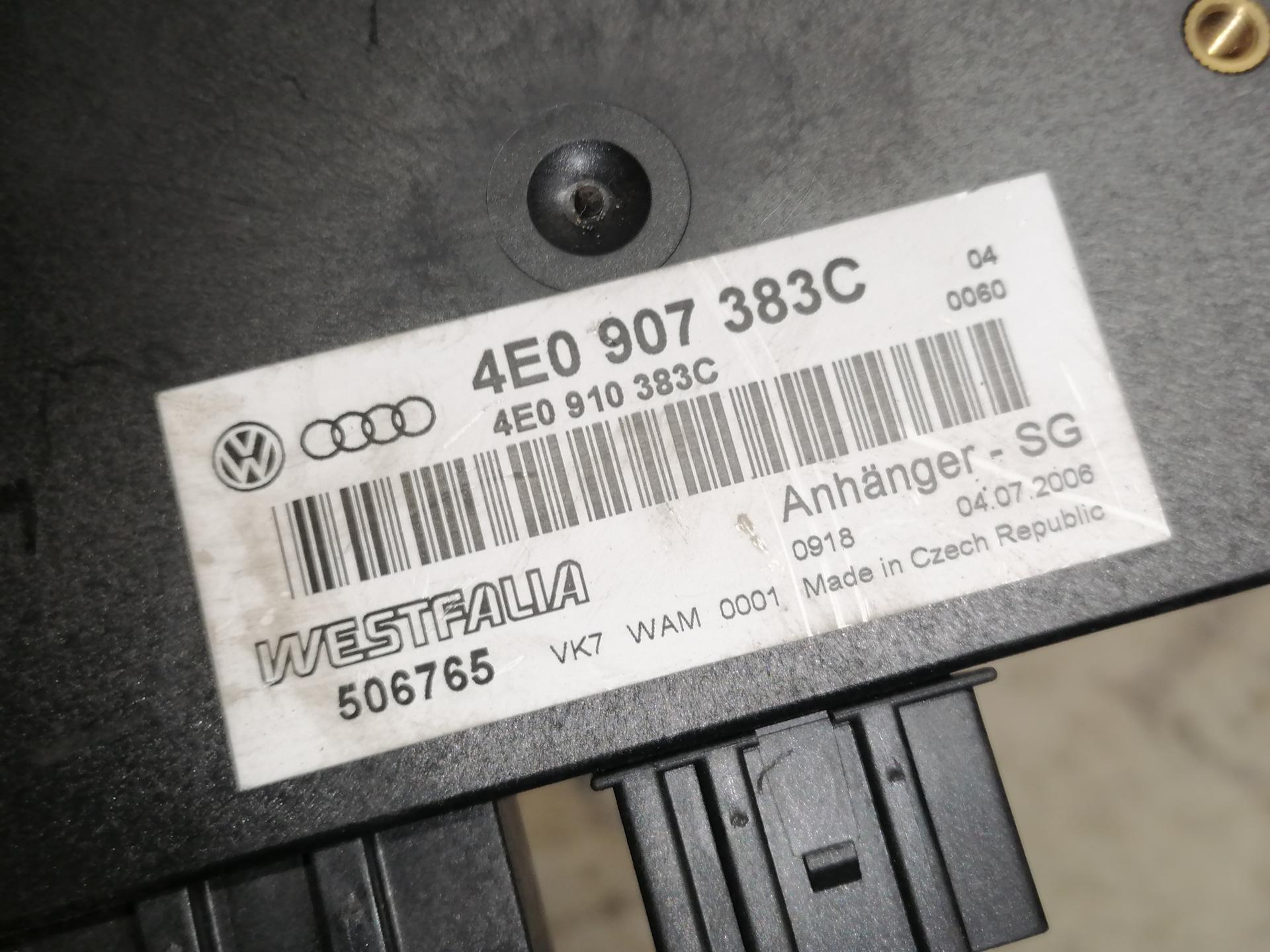 Блок согласования фаркопа Audi Q7 4L купить в Беларуси