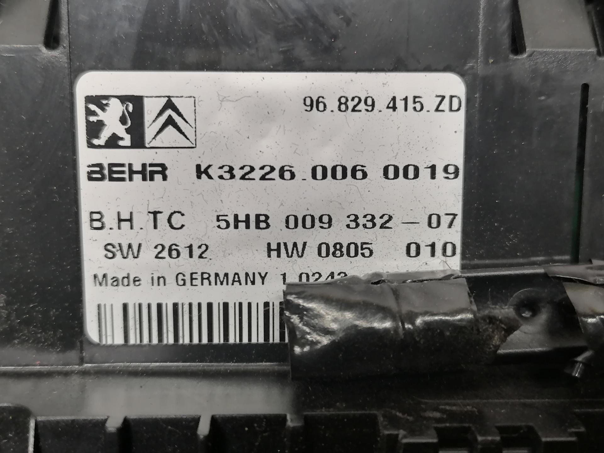 Переключатель отопителя (печки) Citroen C5 1 купить в России