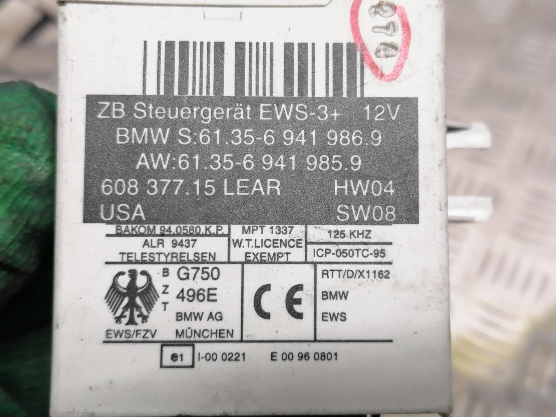 Иммобилайзер BMW X5 (E53) купить в России
