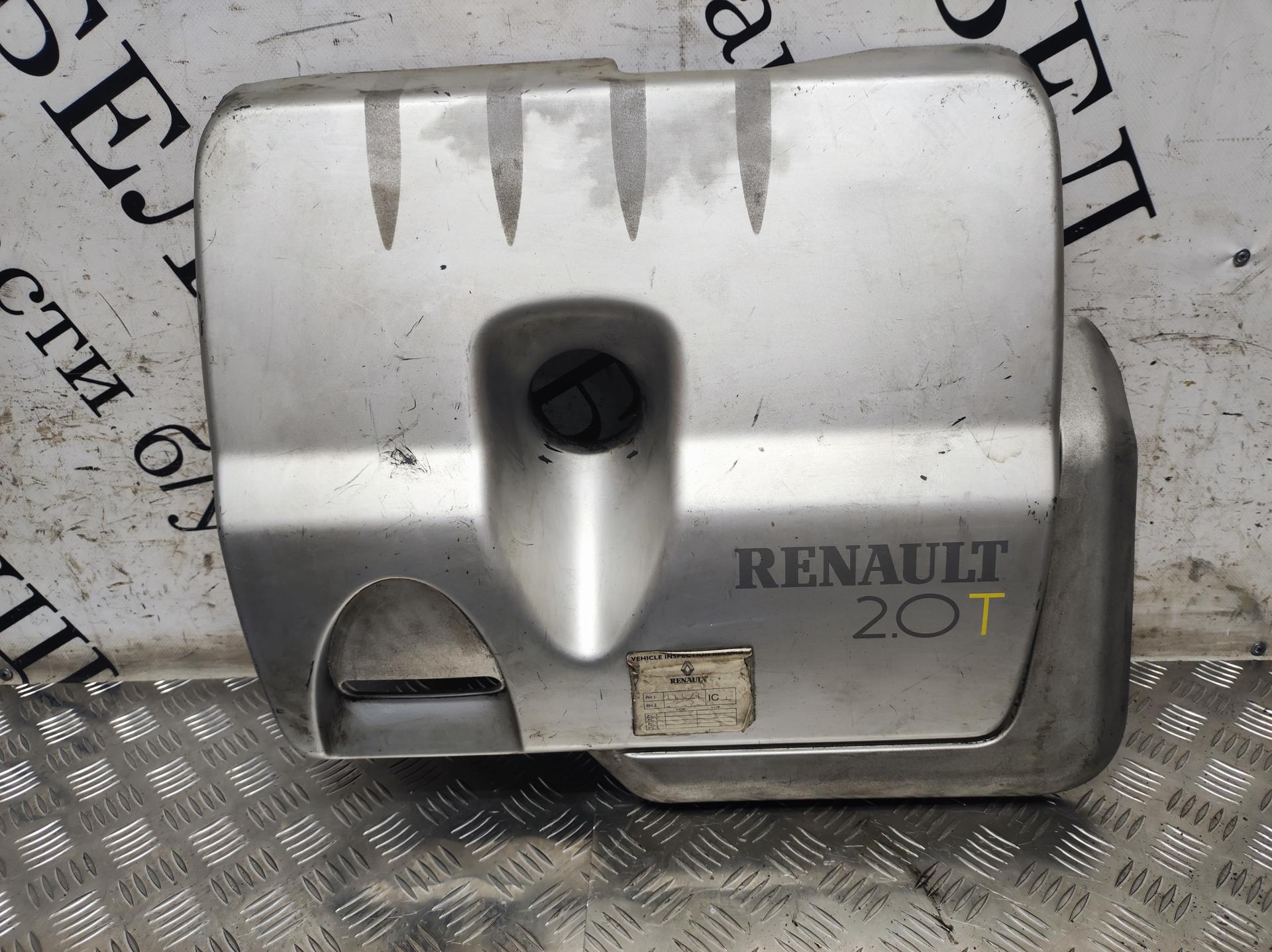 Накладка декоративная двигателя Renault Espace 3 купить в России