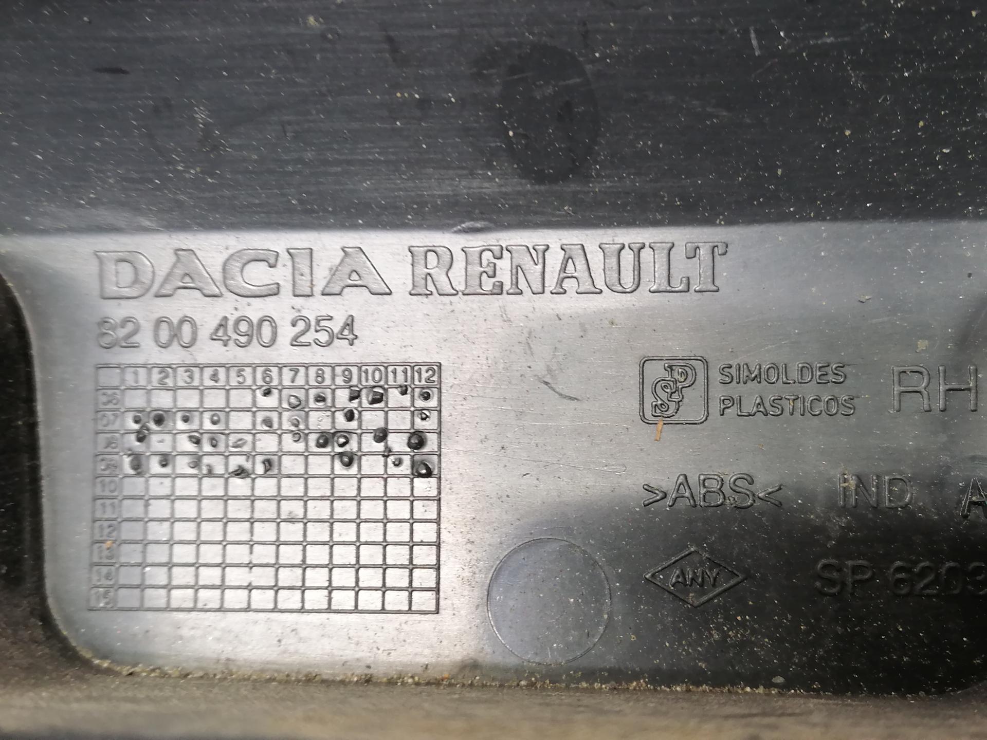 Накладка декоративная (молдинг) задней правой двери Dacia Logan 1 купить в Беларуси