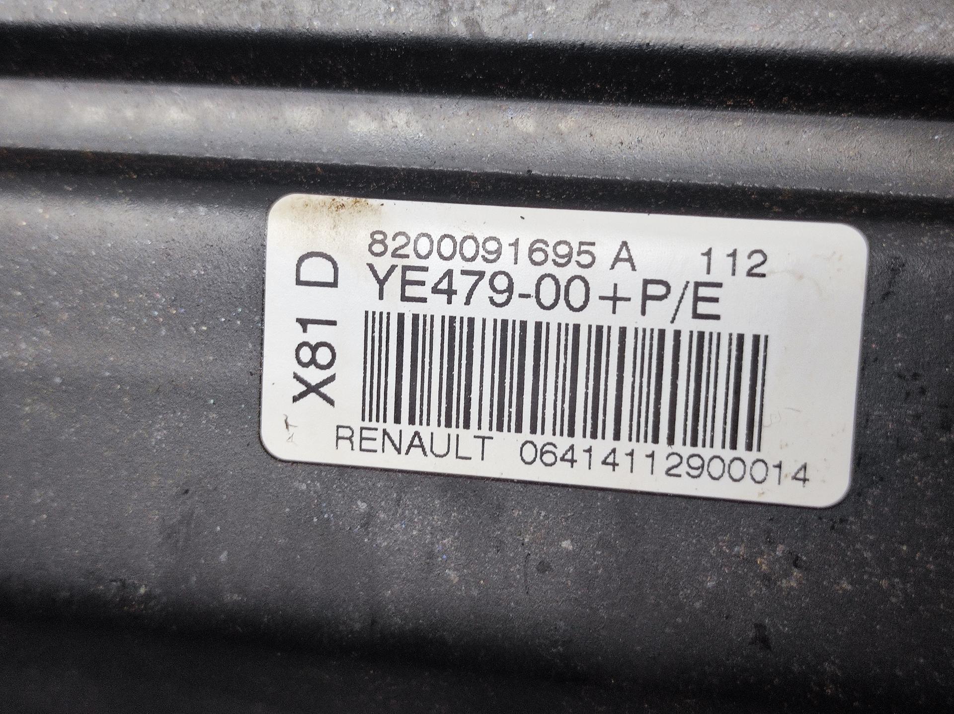 Подушка безопасности пассажирская (в торпедо) Renault Espace 3 купить в России