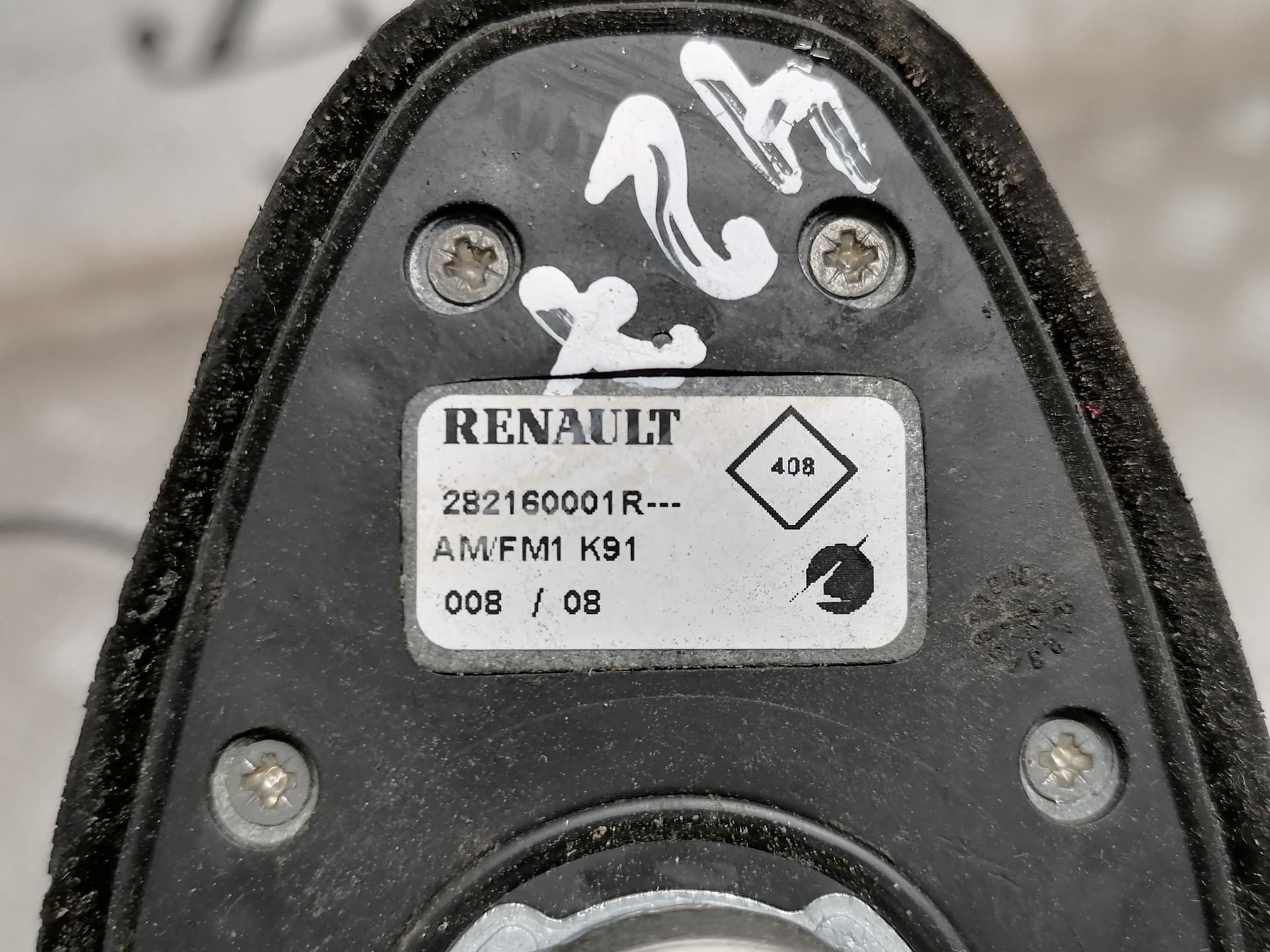 Антенна Renault Laguna 2 купить в России