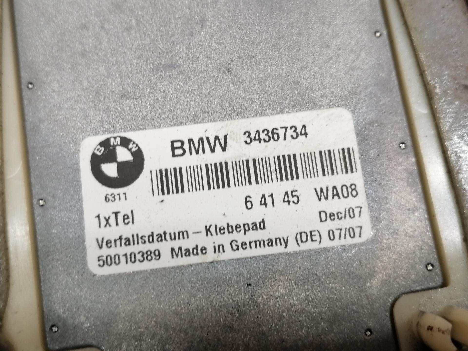 Антенна BMW X3 (E83) купить в России
