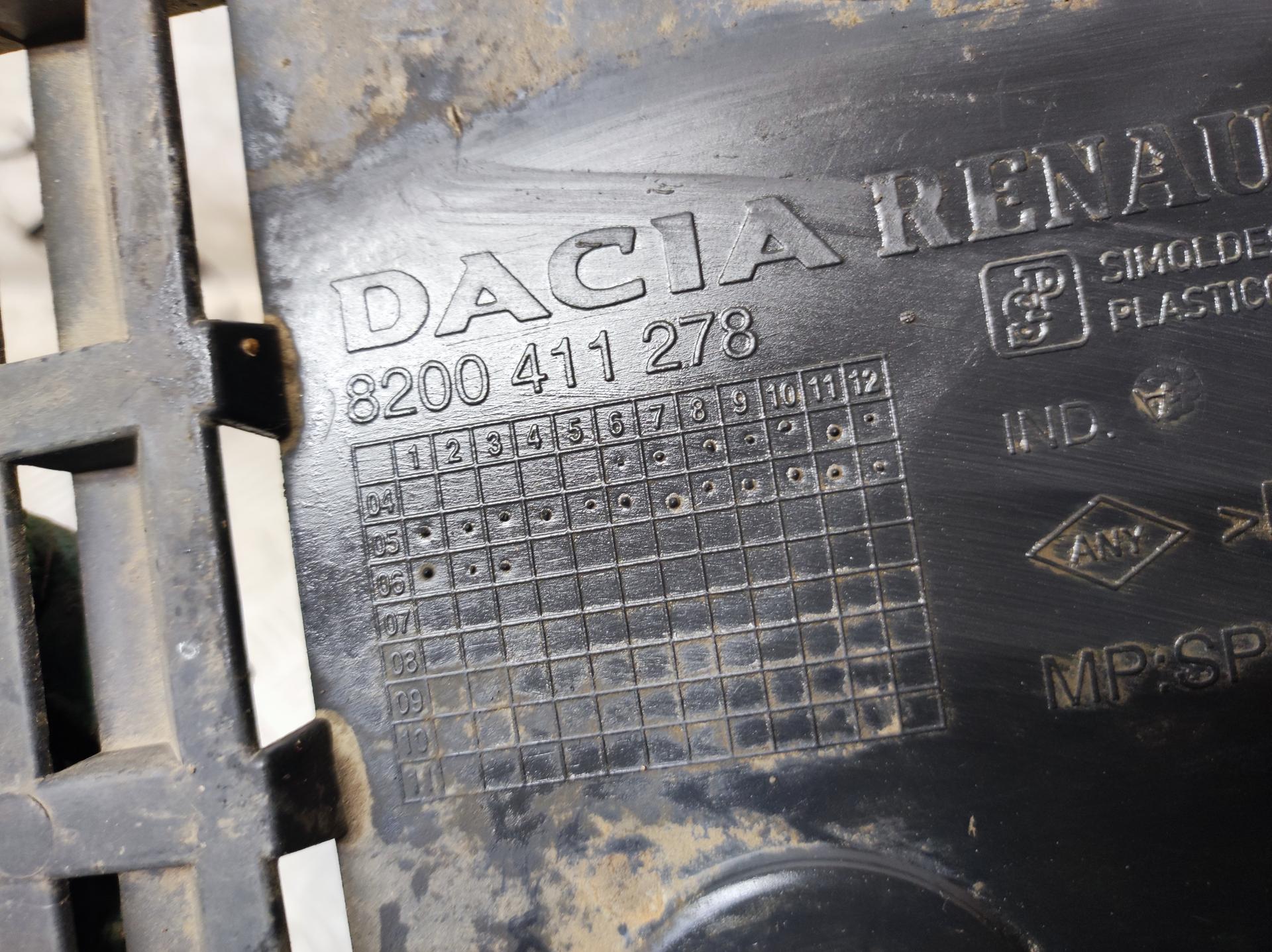 Защита двигателя Dacia Logan 1 купить в России