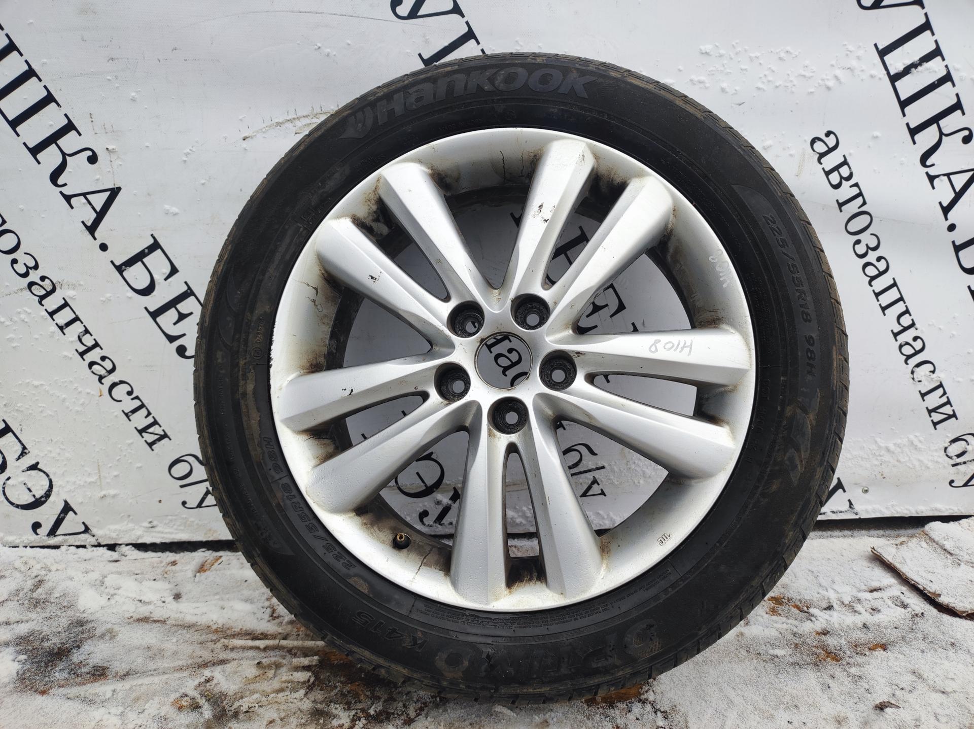 Диск колесный легкосплавный (литой) Hyundai ix35 купить в Беларуси