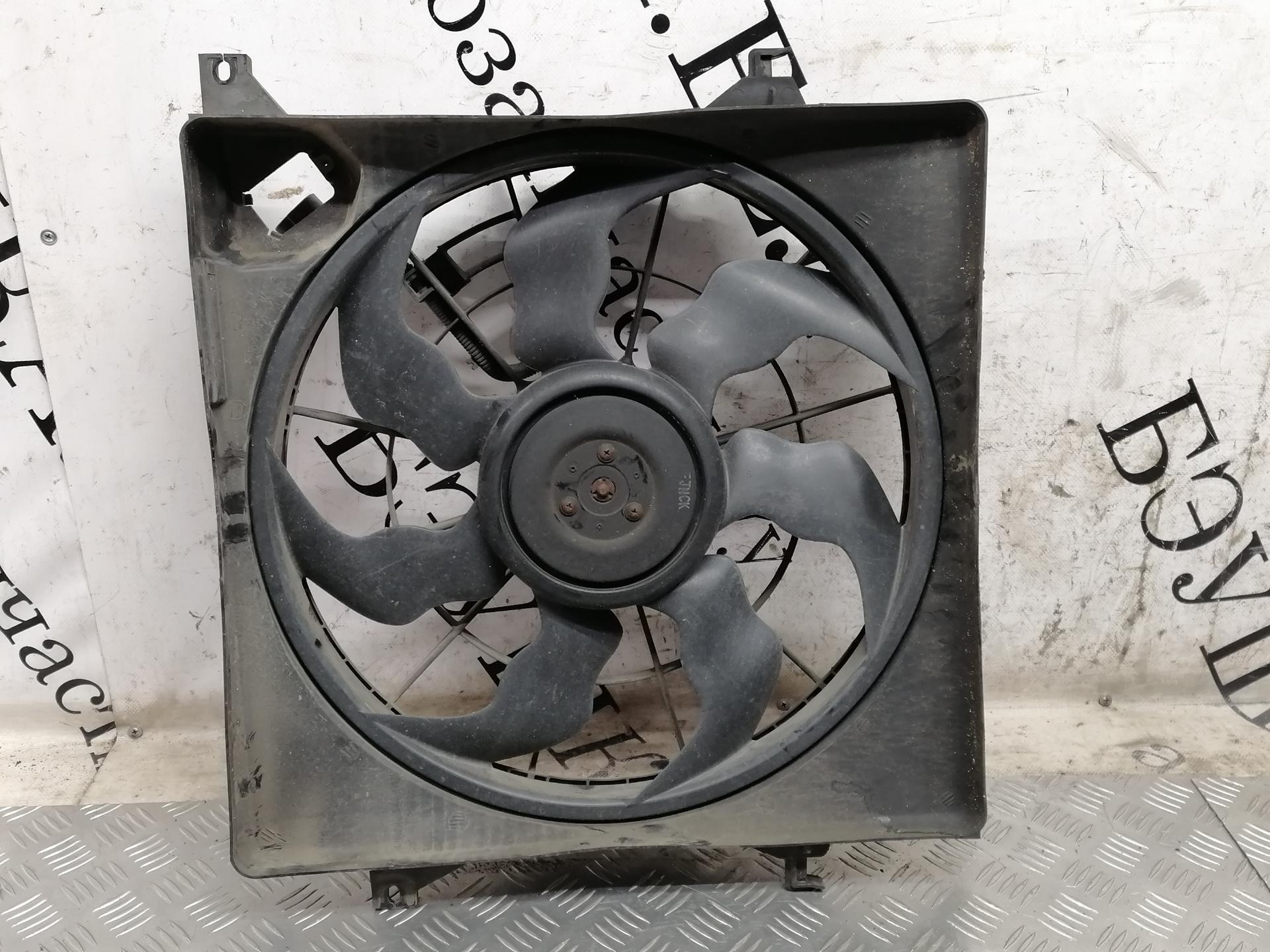 Вентилятор радиатора основного Hyundai ix35 купить в России