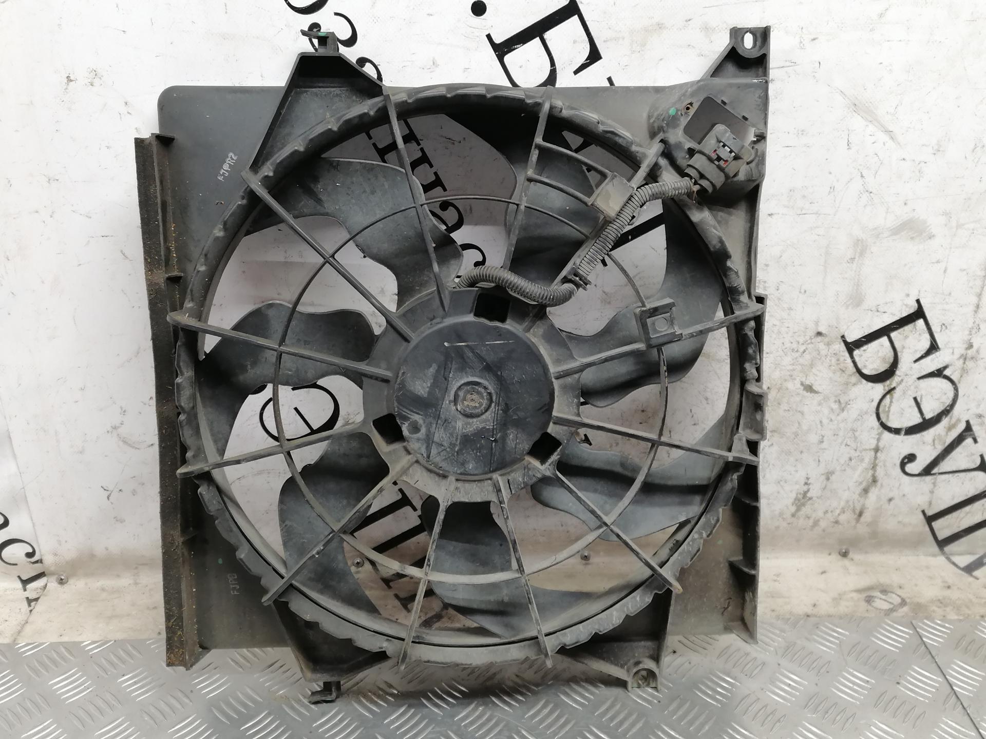 Вентилятор радиатора основного Hyundai ix35 купить в Беларуси