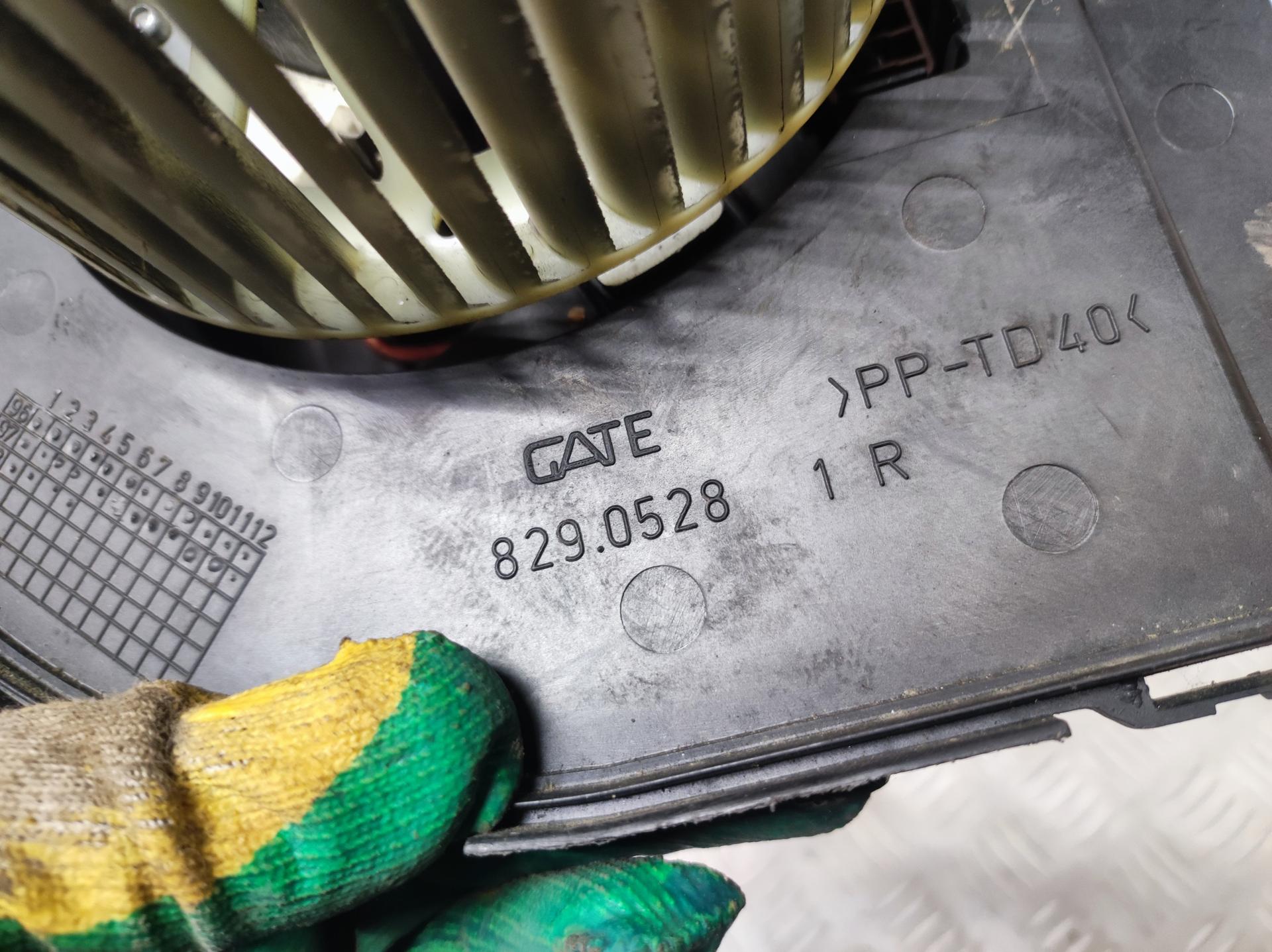 Моторчик печки (вентилятор отопителя) Citroen Saxo купить в Беларуси