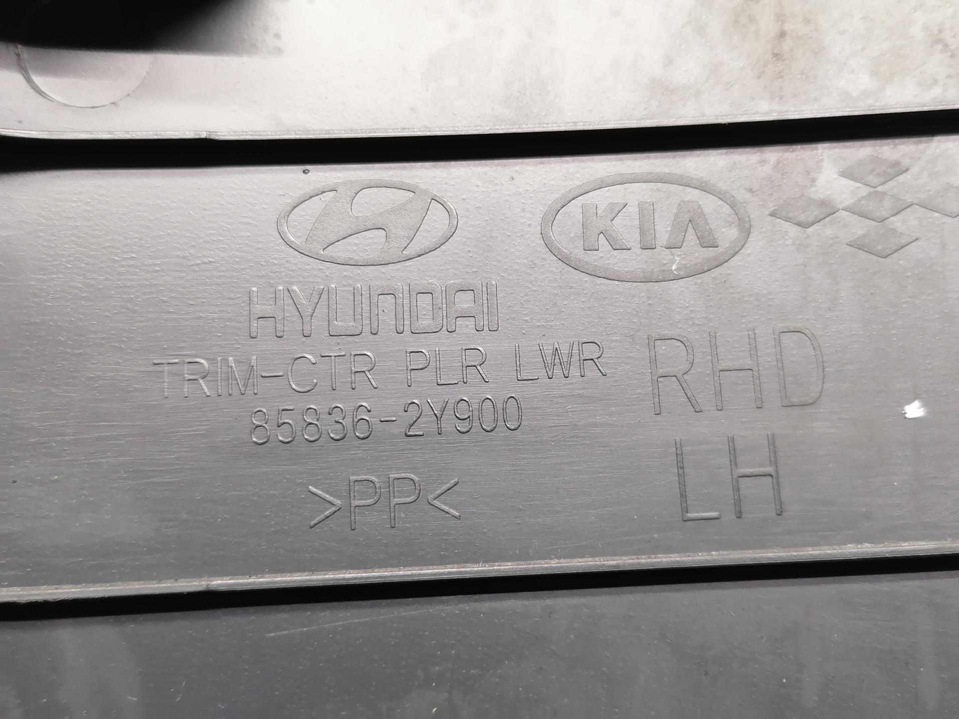 Обшивка стойки салона Hyundai ix35 купить в России