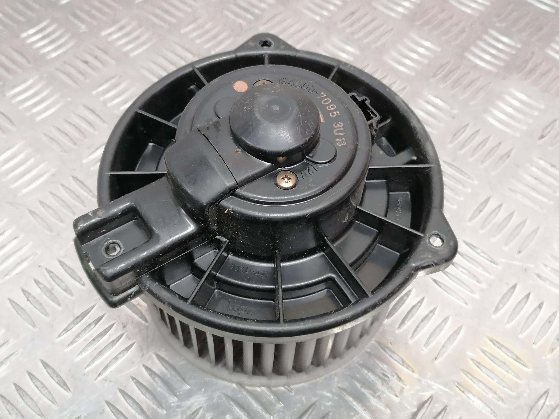 Моторчик печки (вентилятор отопителя) Honda CRV 1 купить в России