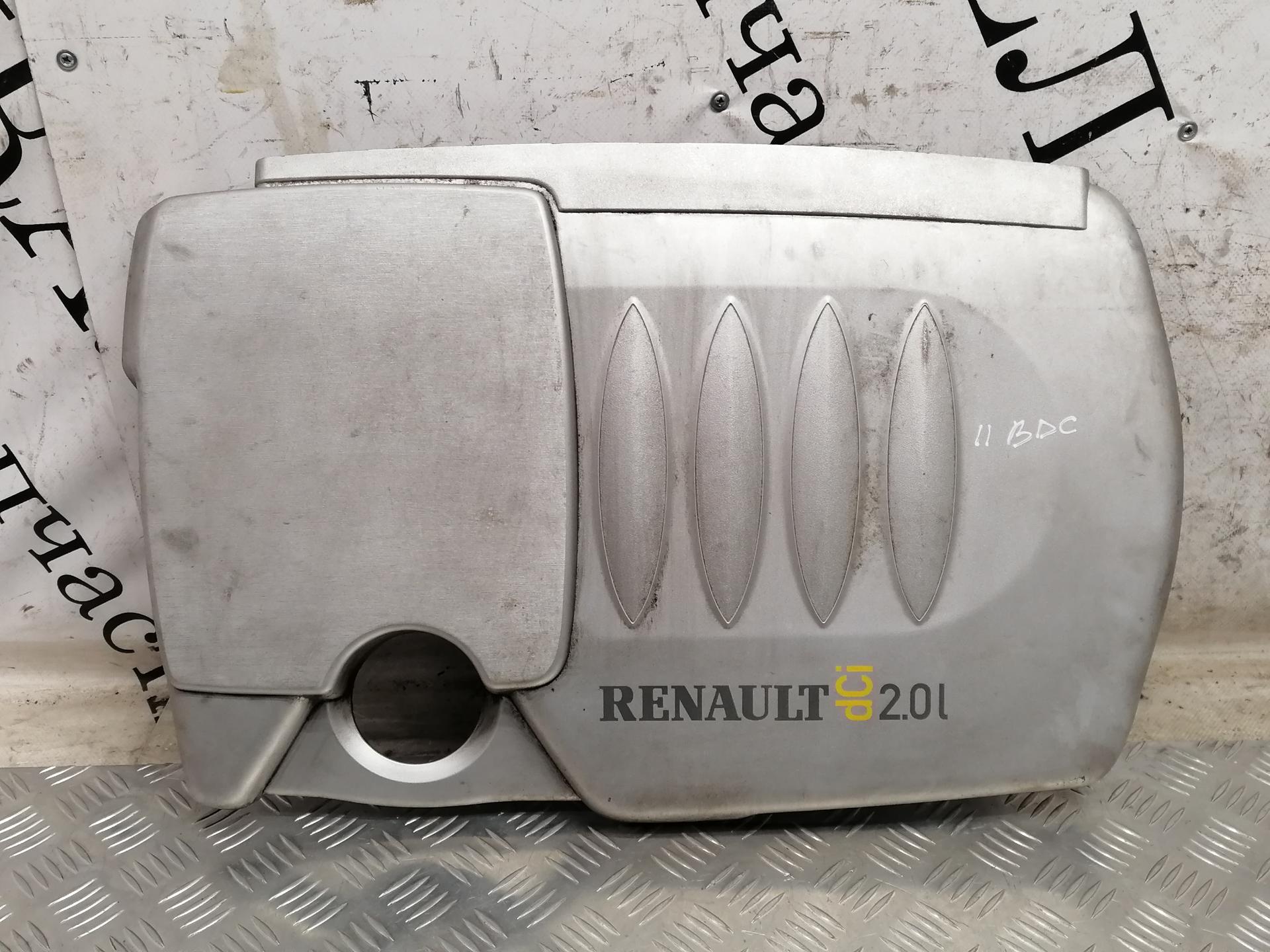 Накладка декоративная двигателя Renault Laguna 2 купить в России