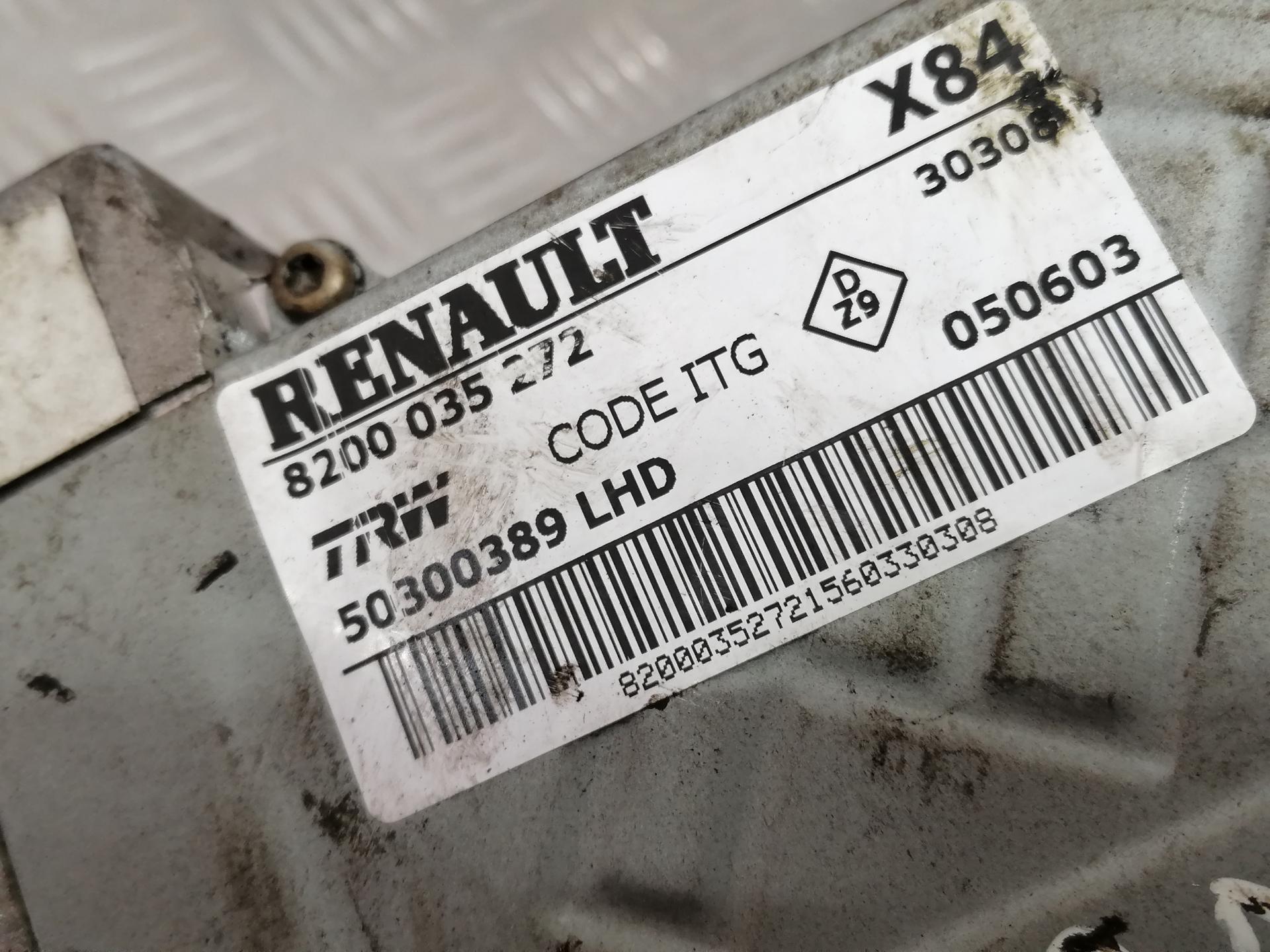 Колонка рулевая Renault Scenic 1 купить в России