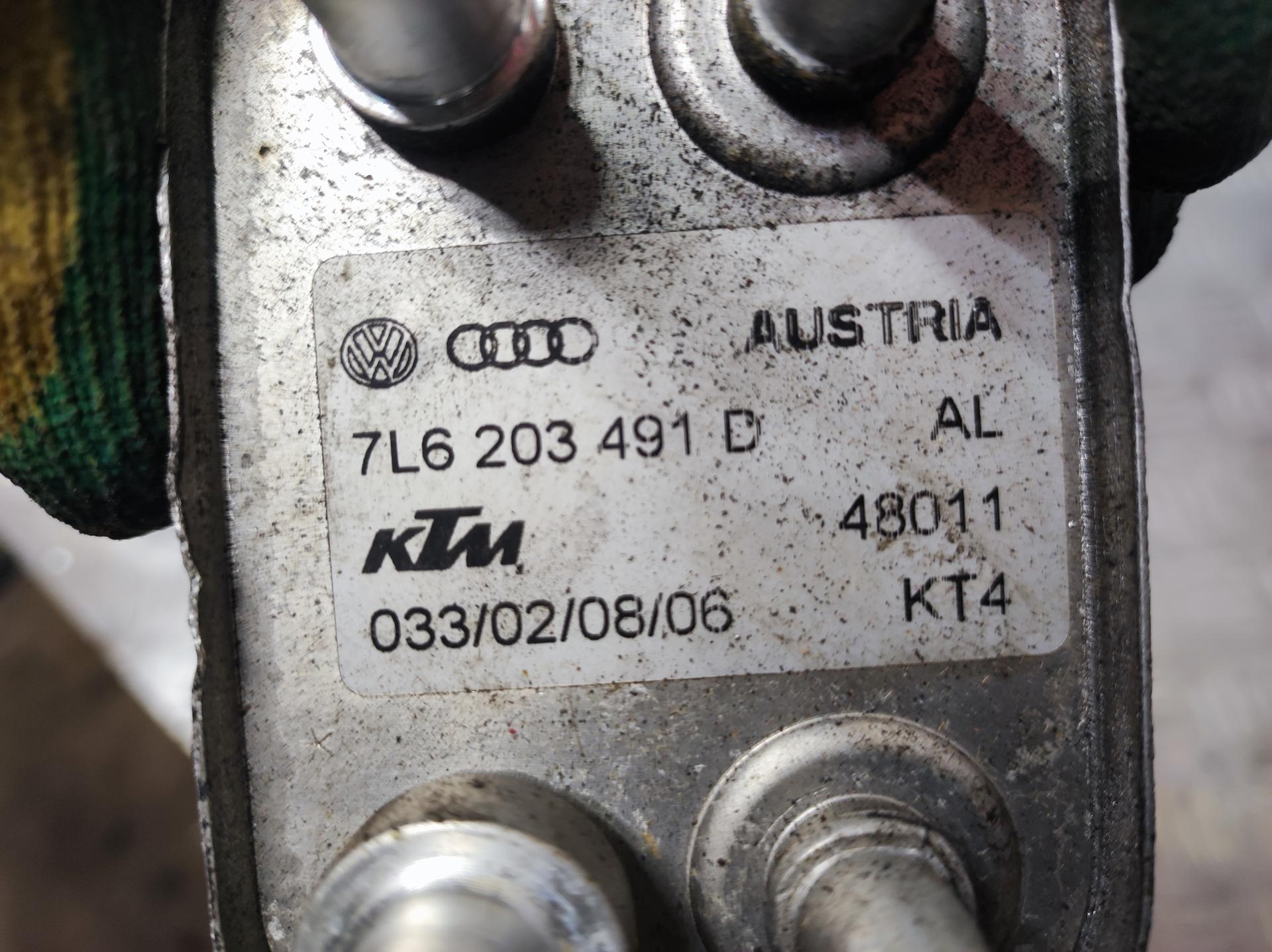 Радиатор топливный Audi Q7 4L купить в России