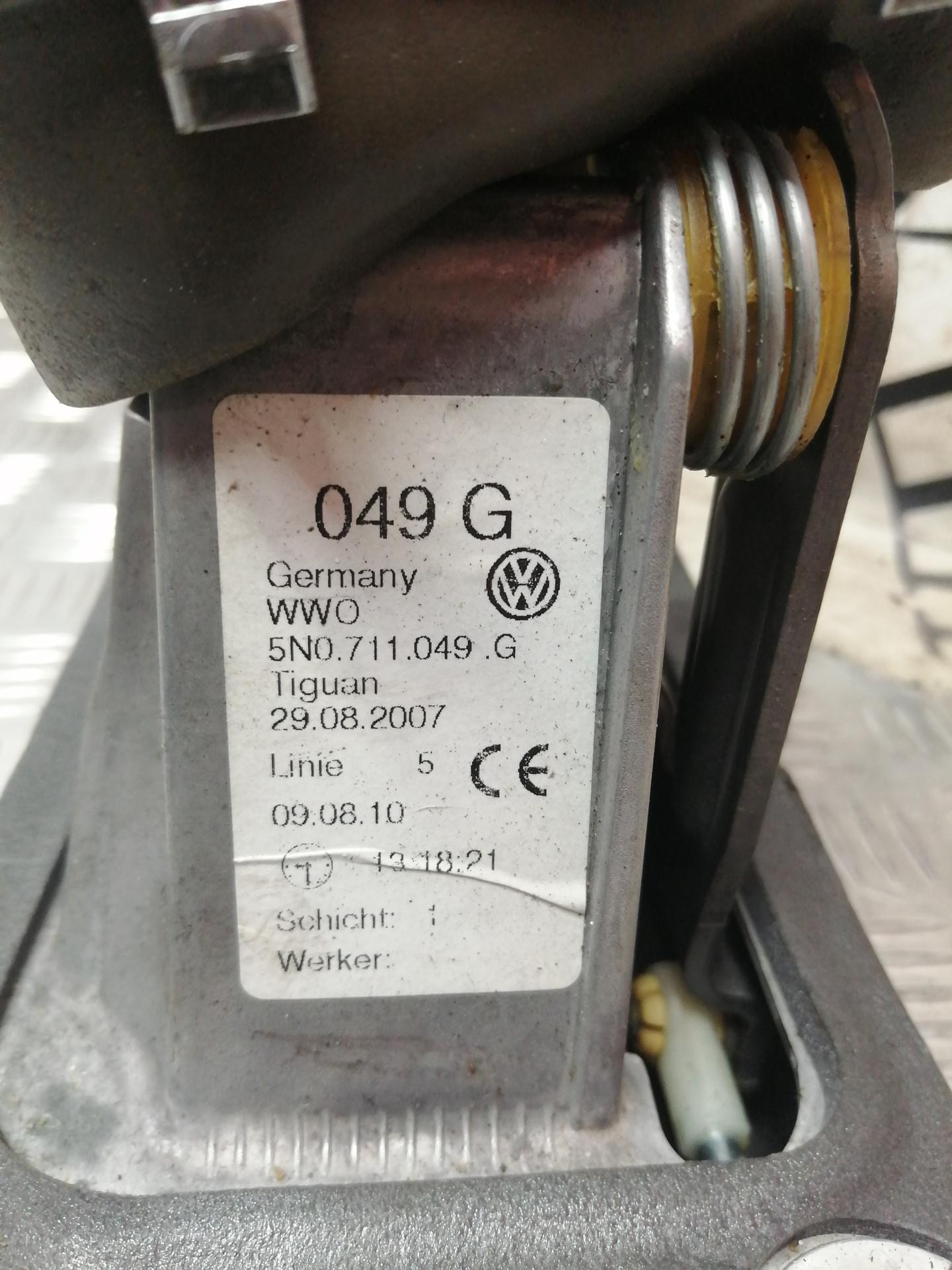 Кулиса КПП Volkswagen Tiguan 1 купить в Беларуси