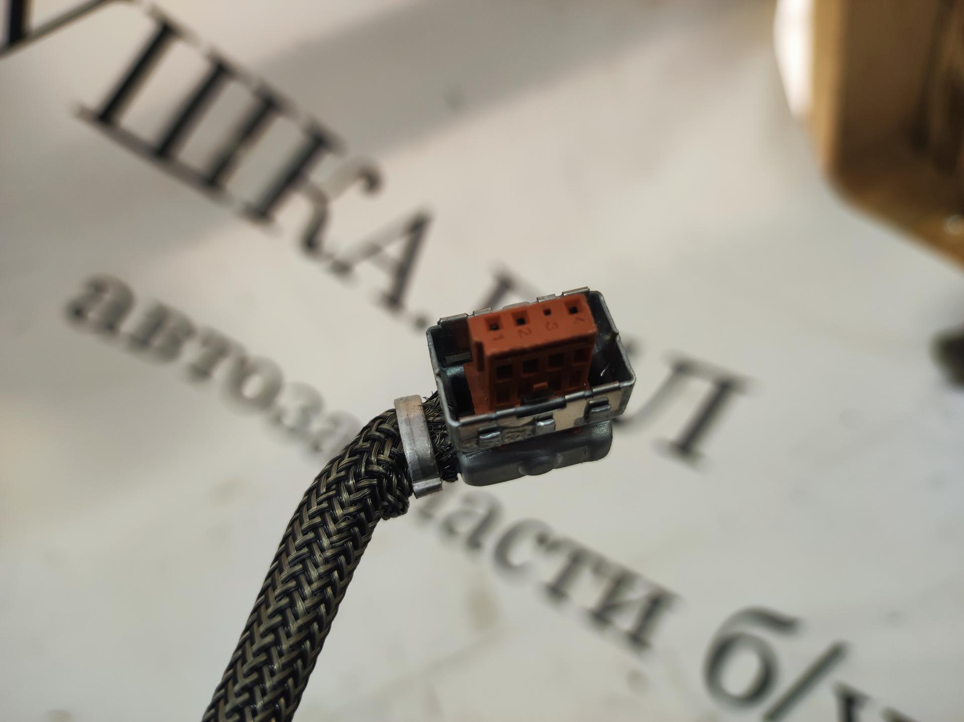 Блок розжига ксенона Citroen C5 1 купить в России