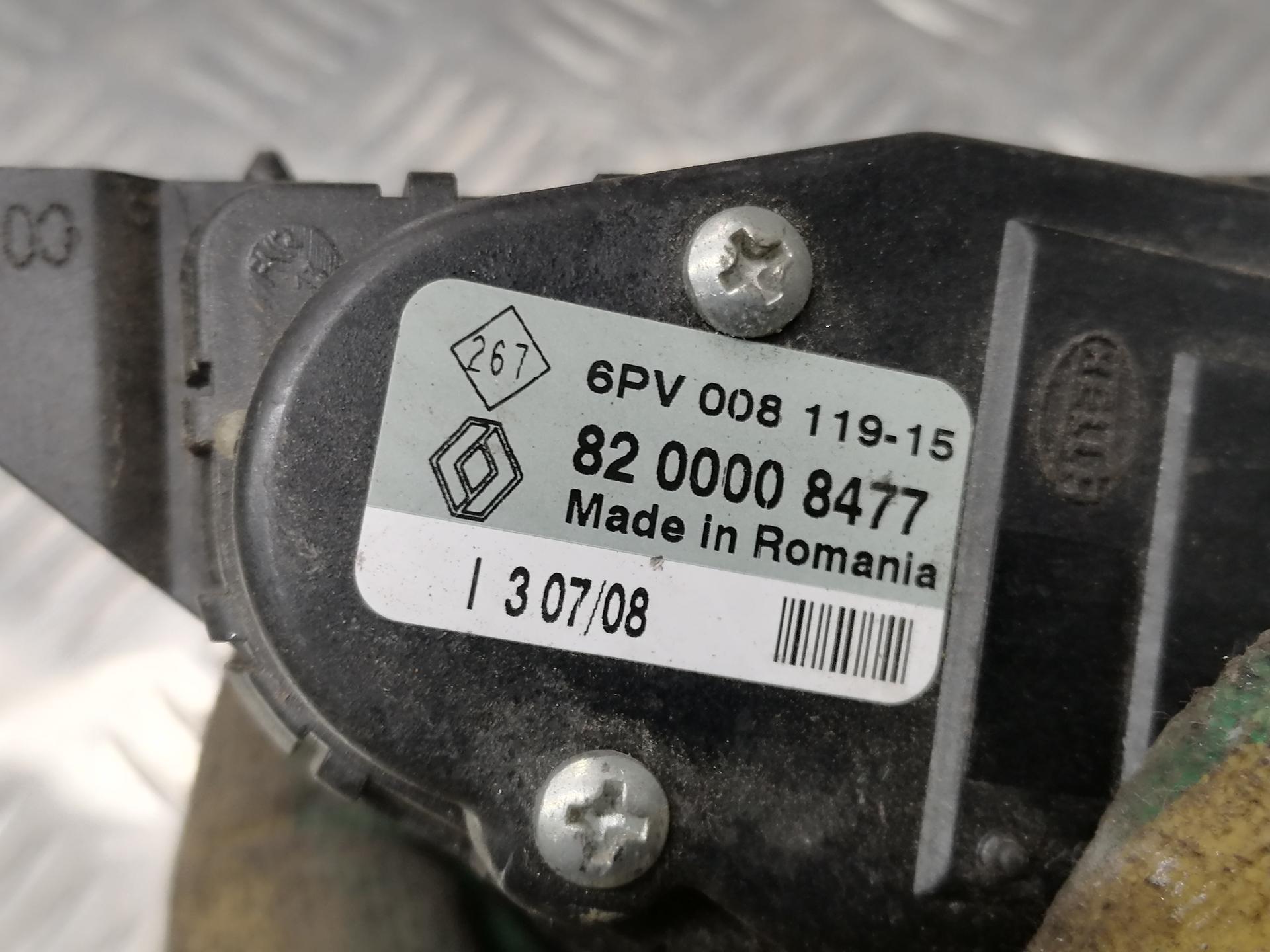 Педаль газа Opel Vivaro A купить в России