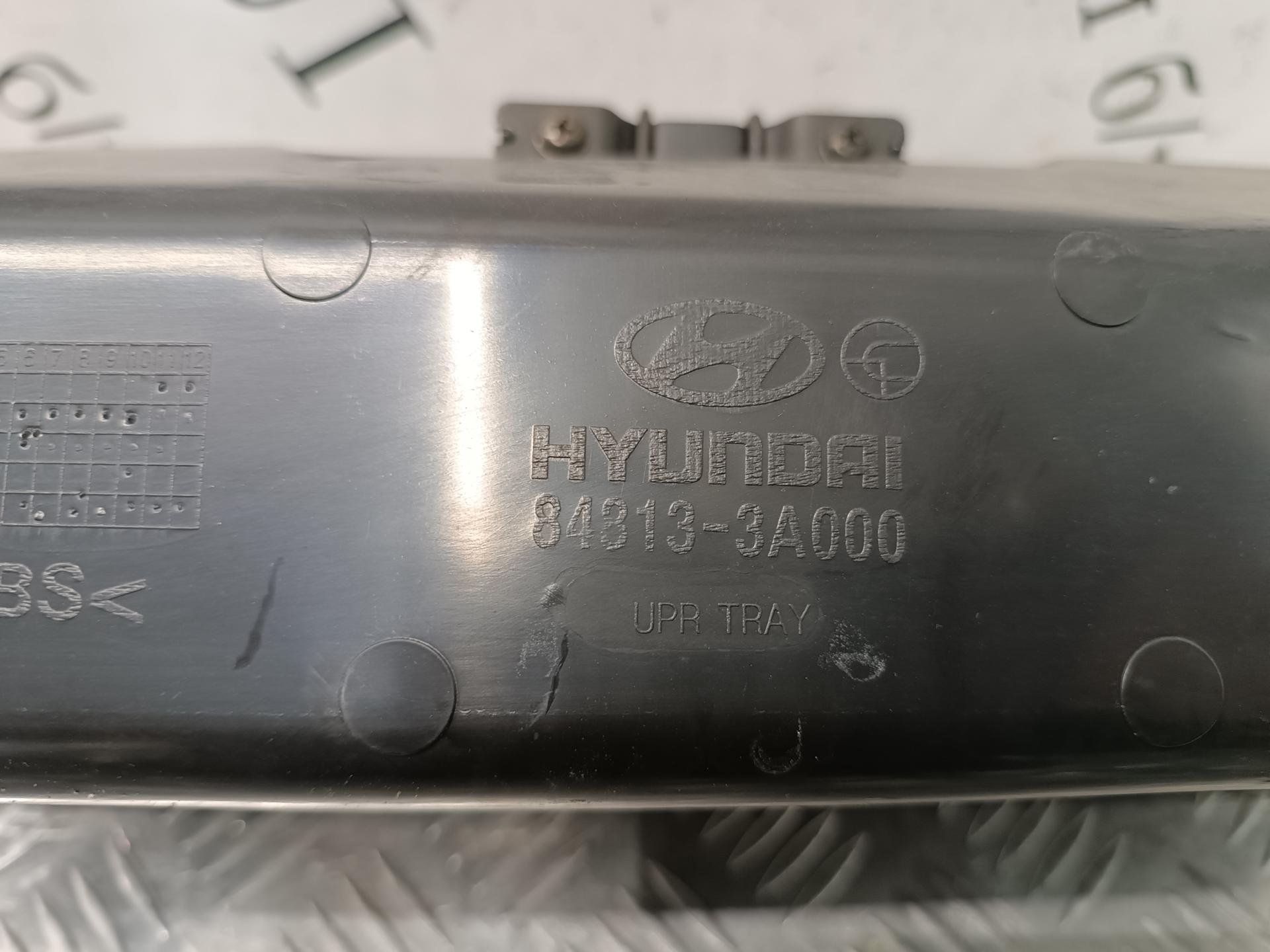 Бардачок (вещевой ящик) Hyundai Trajet купить в России