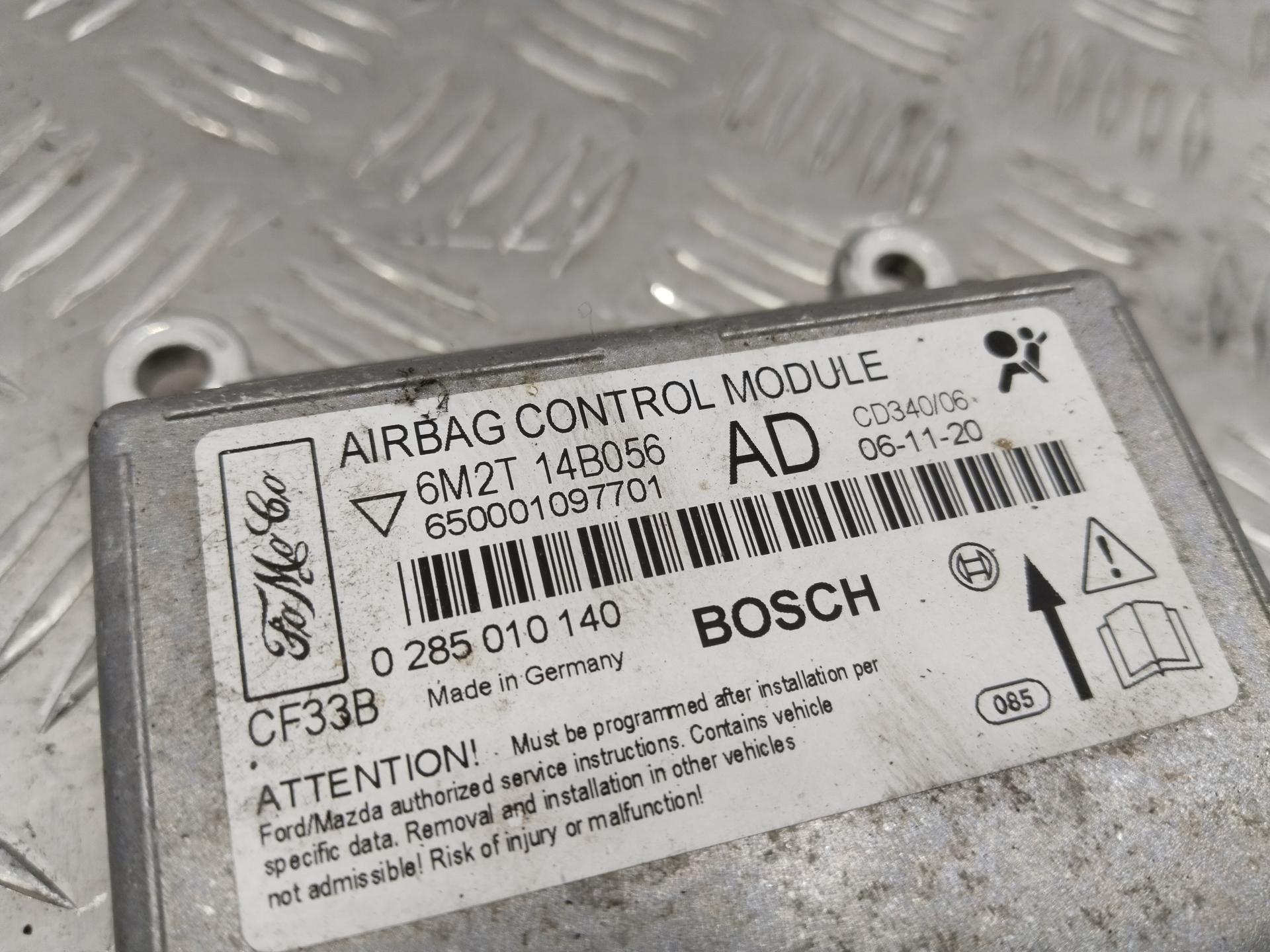 Блок управления Air Bag Ford Galaxy 2 купить в России